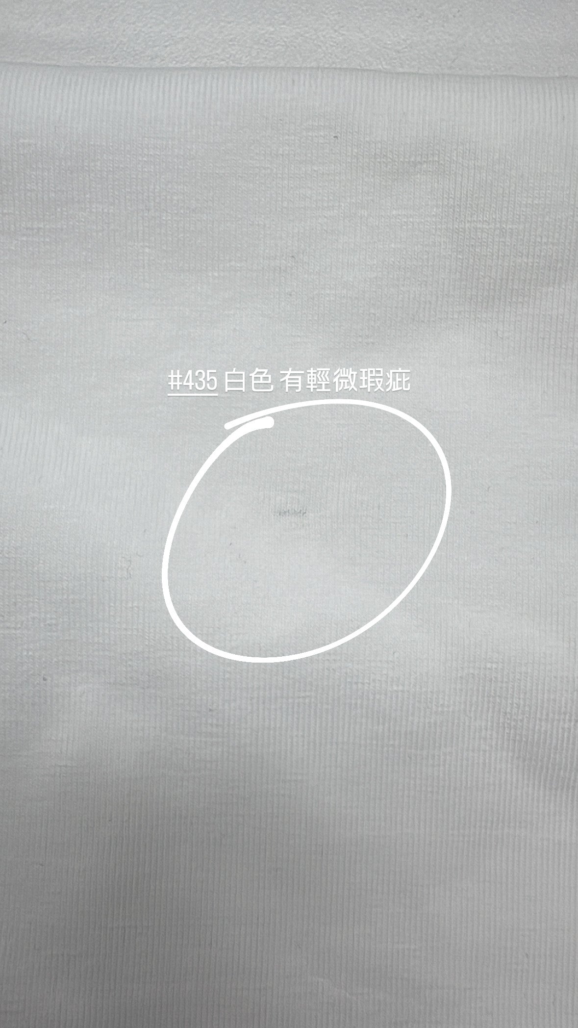 【瑕疵品❗️ 】Basic 方領小背心