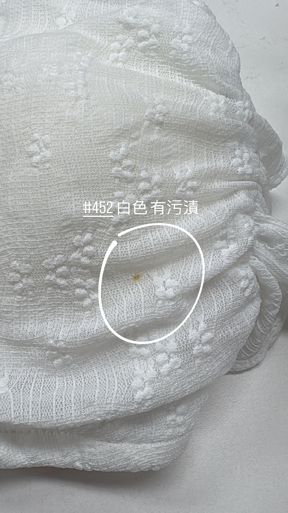 【瑕疵品❗️ 】皺褶細節Tube Top - 有Pad!