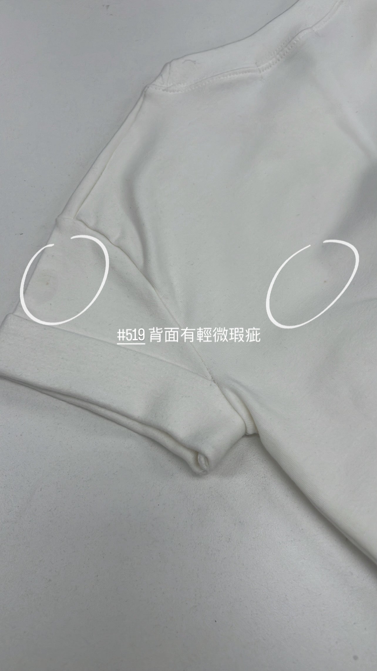 【瑕疵品❗️ 】厚彈卷袖簡約短袖上衣