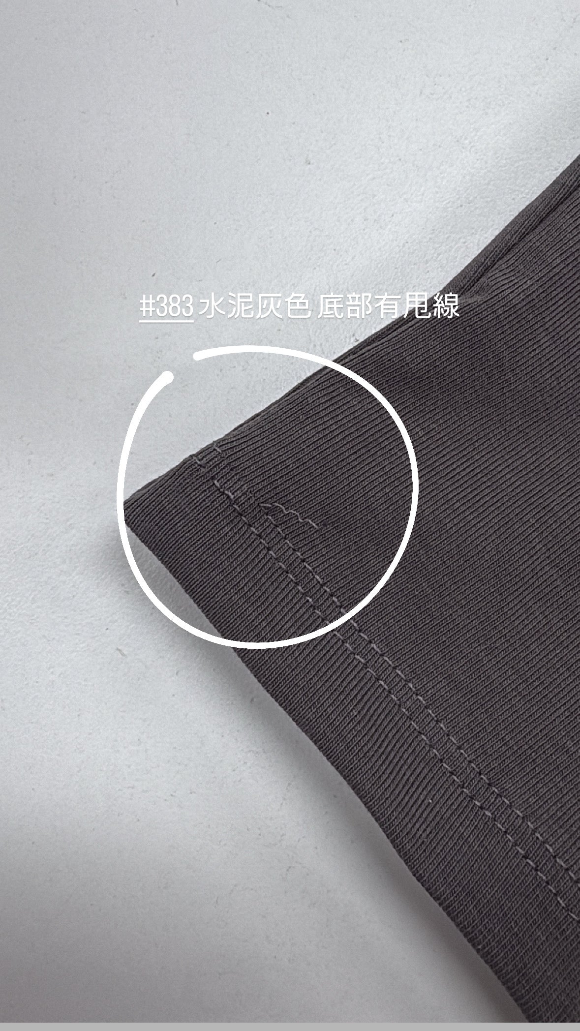 【瑕疵品❗️ 】Basic 方領小背心