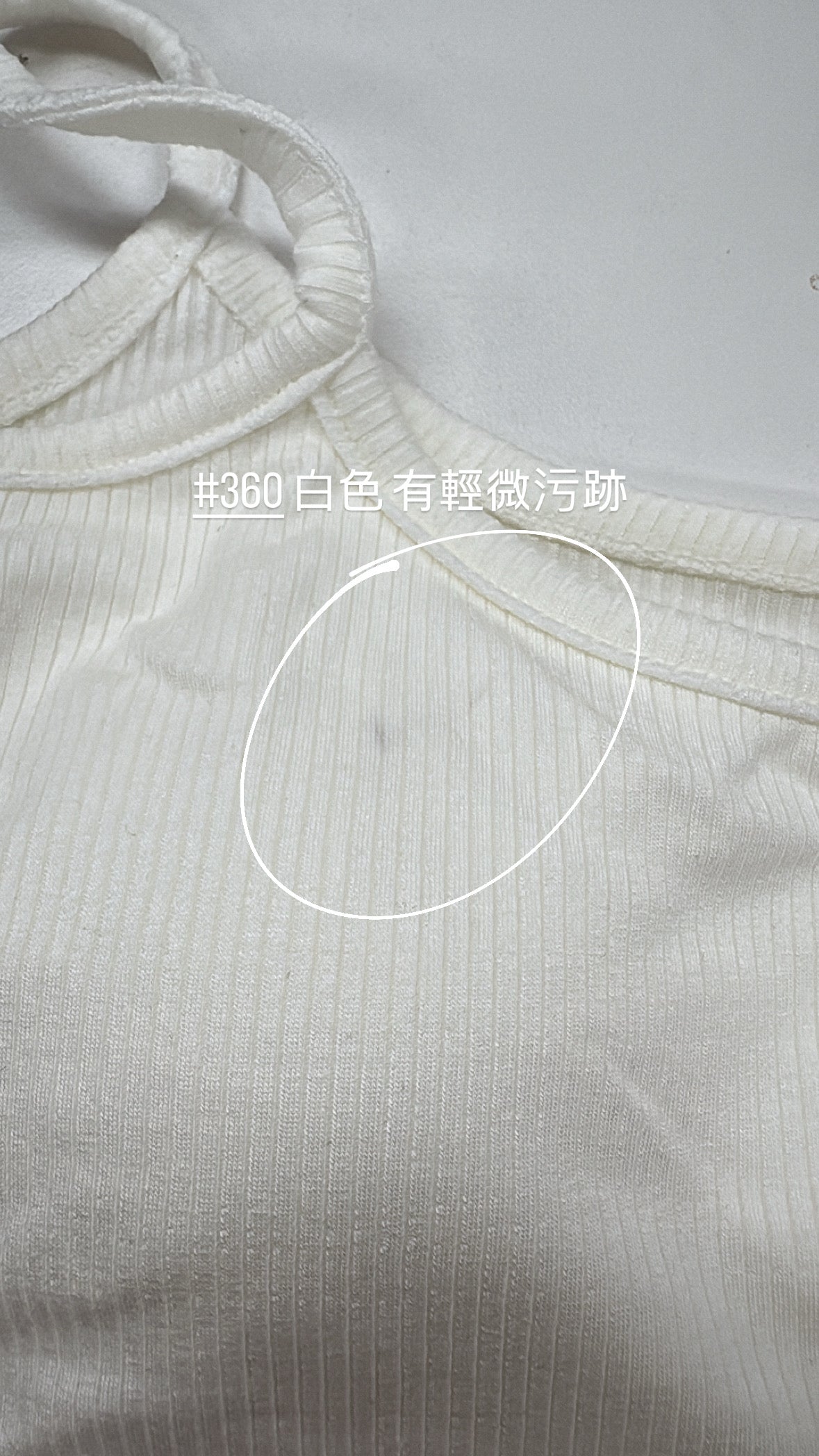 【瑕疵品❗️】So Free 軟綿綿Bratop