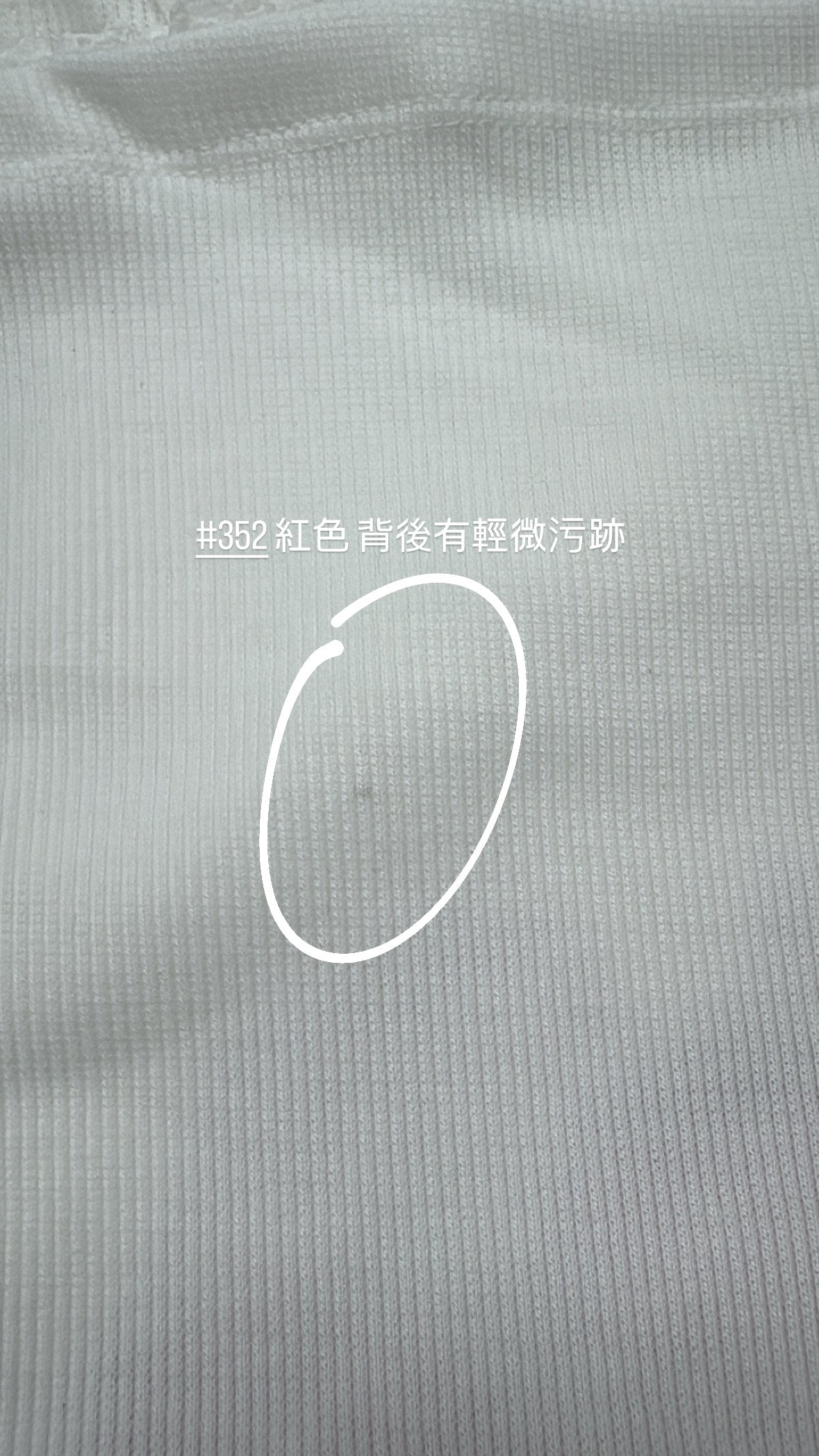 【瑕疵品❗️ 】水墨花圓領Lace邊背心