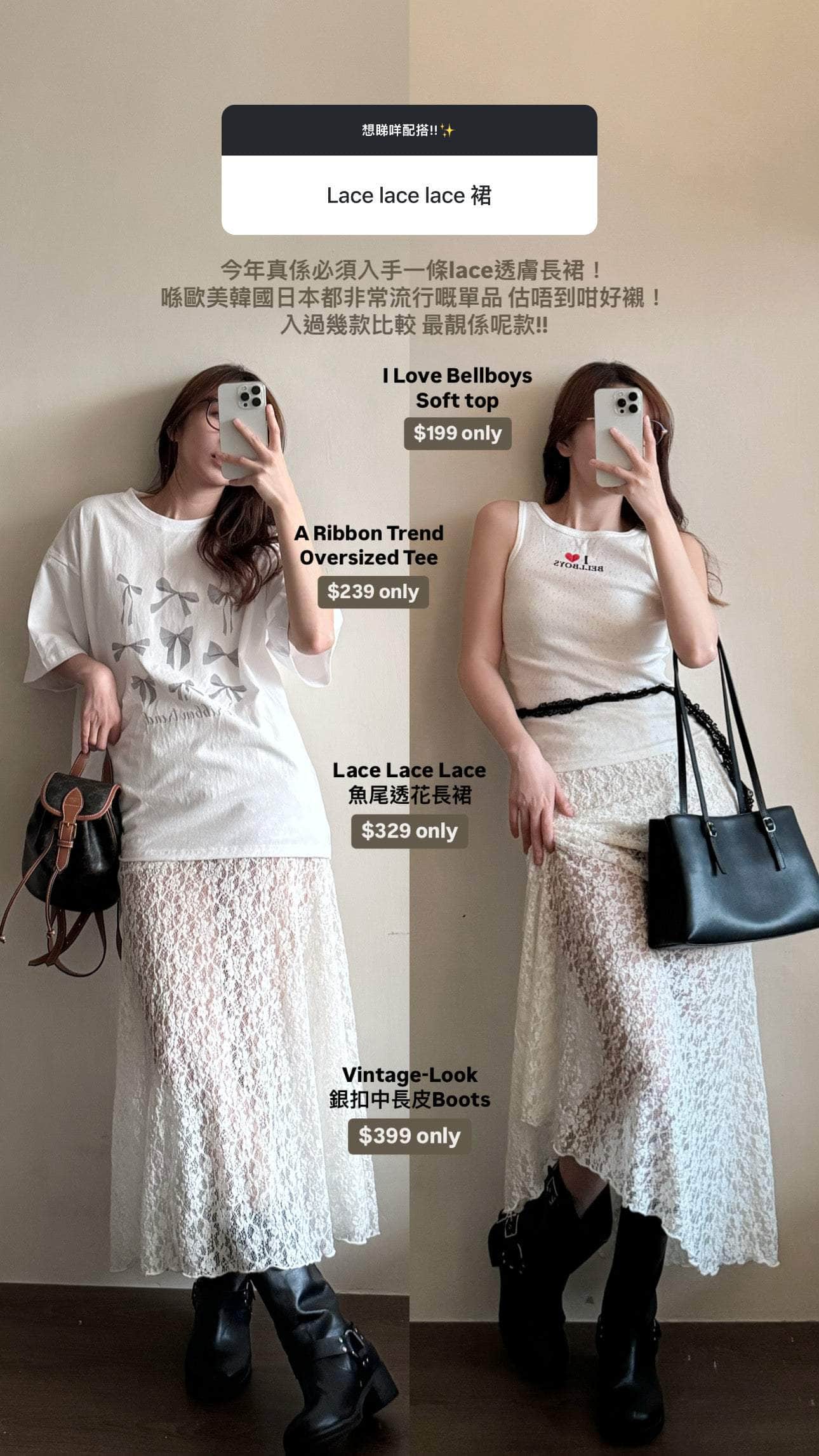 夏天亦可穿出高級感🖤Vintage-Look 銀扣中長皮Boot