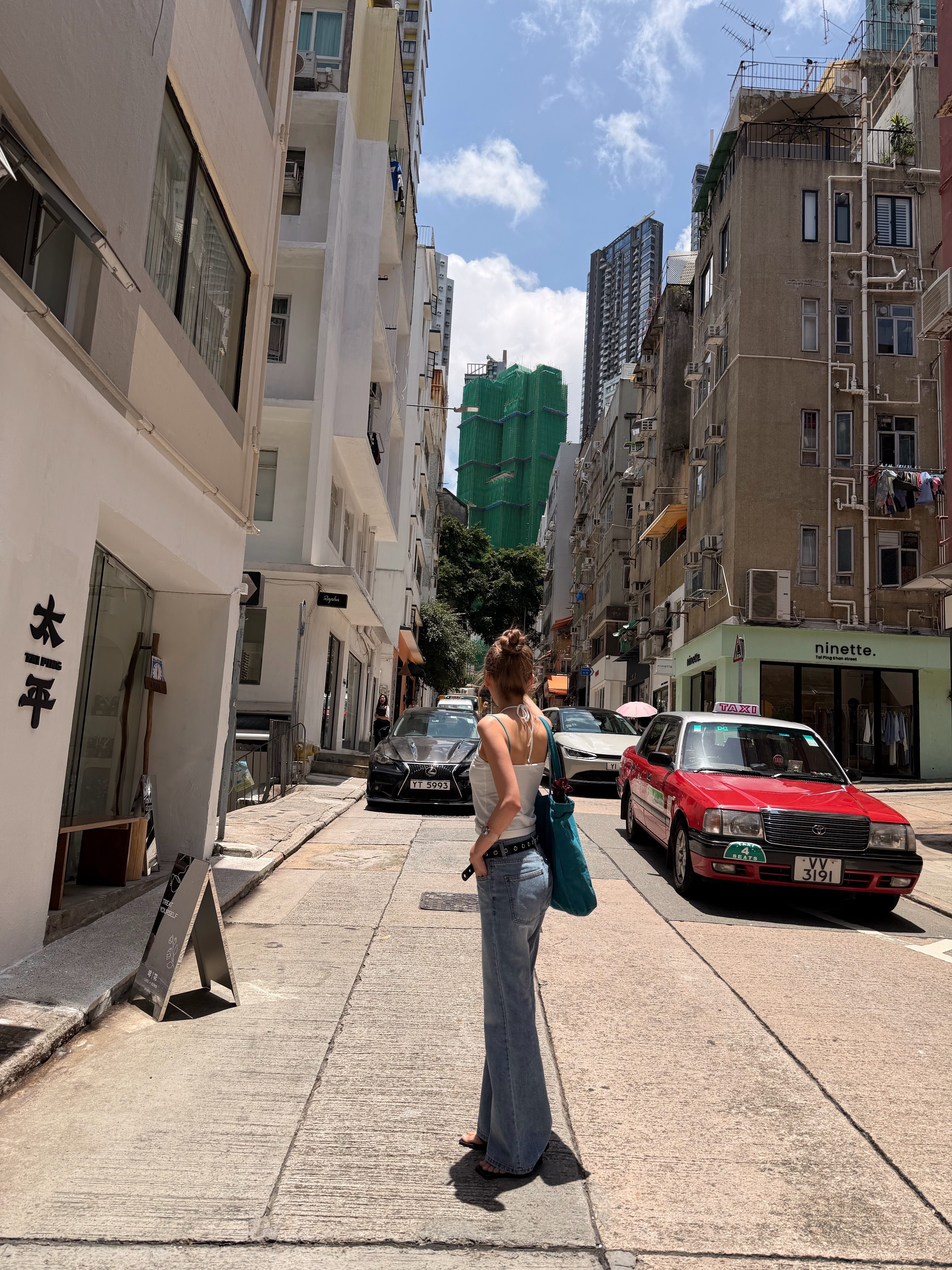 The store owner's first pair of low-rise jeans! My Perfect Low-rise Jeans