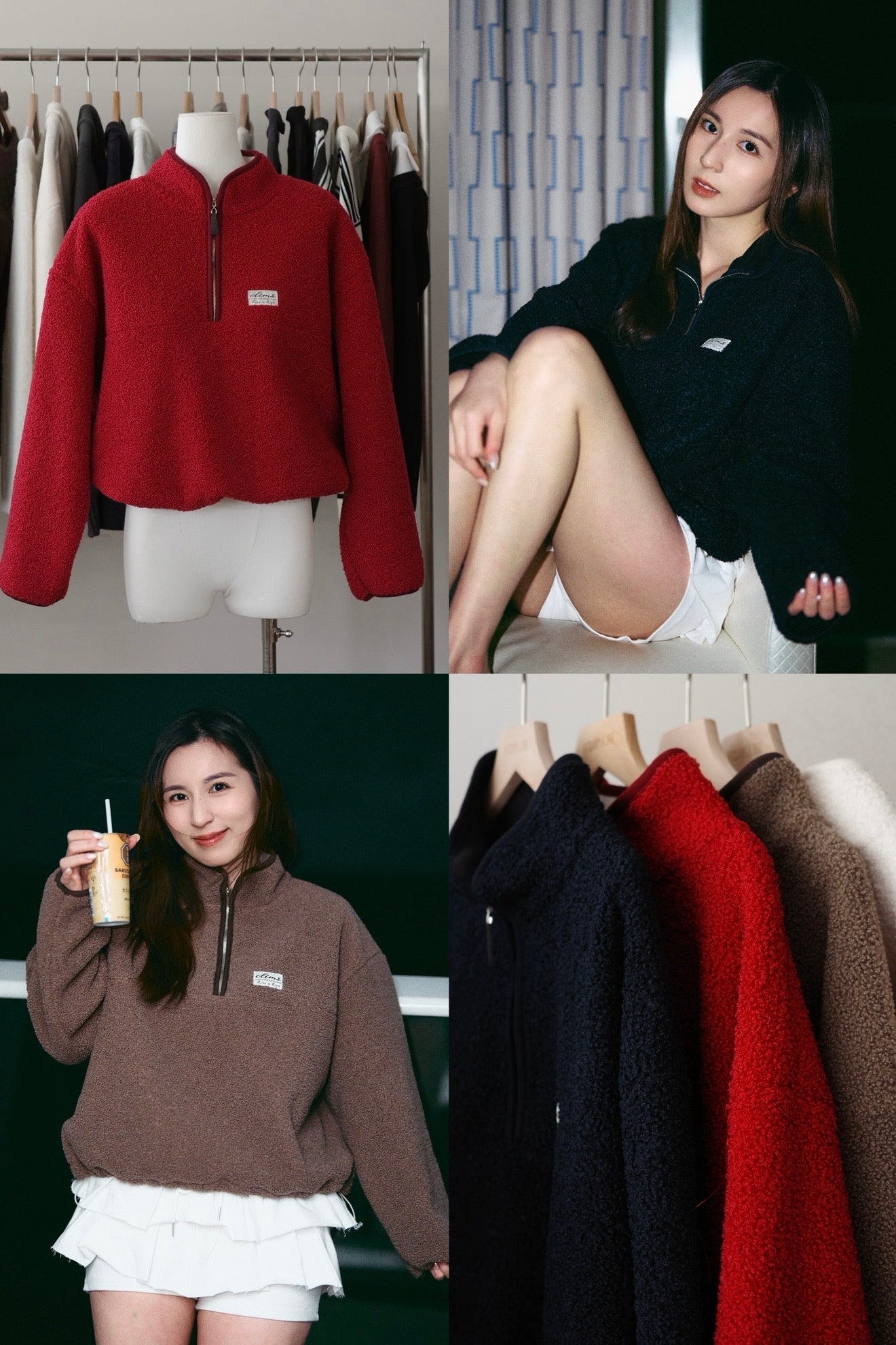 【 大降價 】17. High-quality 🪟Another Level Fleece Top