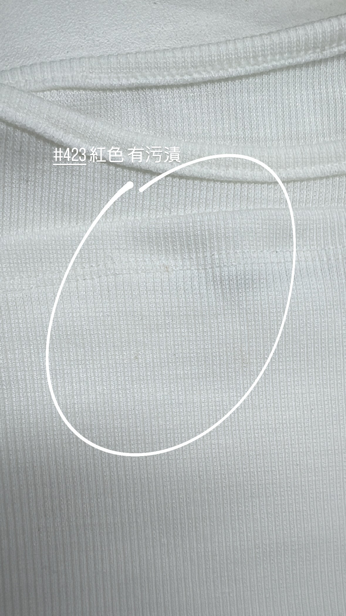 【瑕疵品❗️ 】水墨花綁帶單肩小上衣