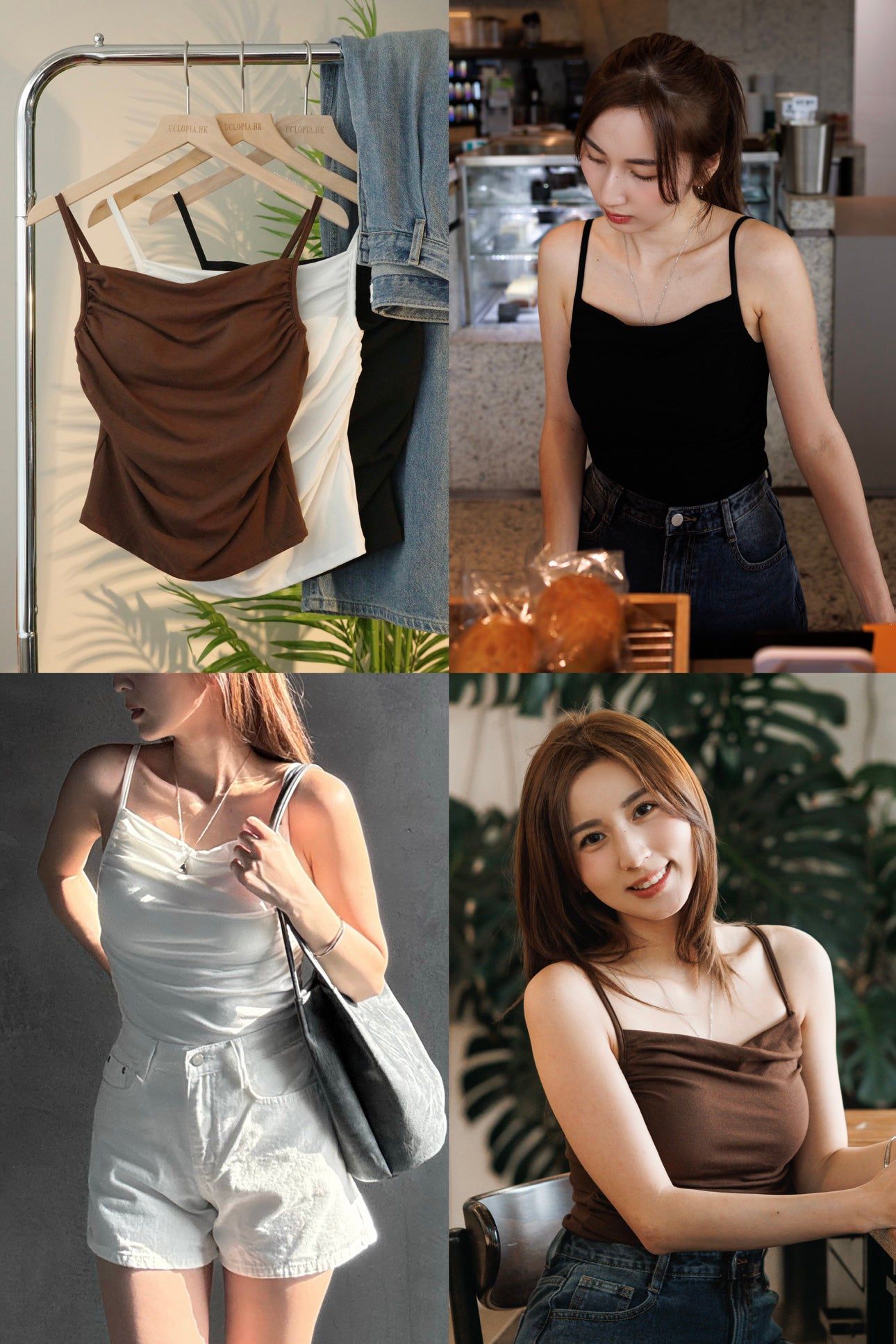 【瑕疵品❗️】法式慵懶感皺紋吊帶BraTop