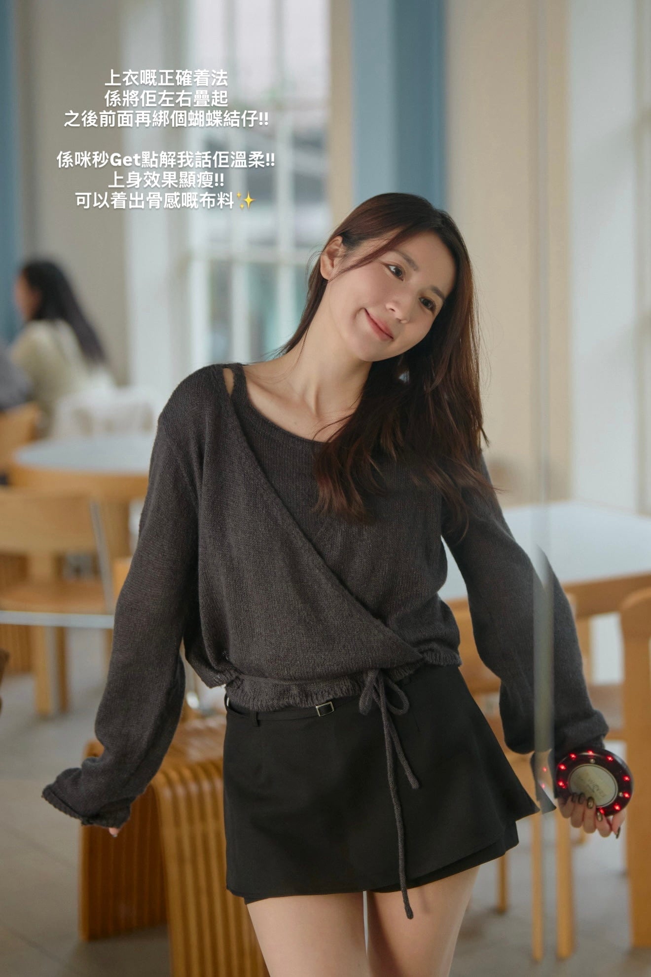 【 韓國親搜巡禮 · Week 1🪵 】霧感羊毛針織疊疊套裝 背心+外套