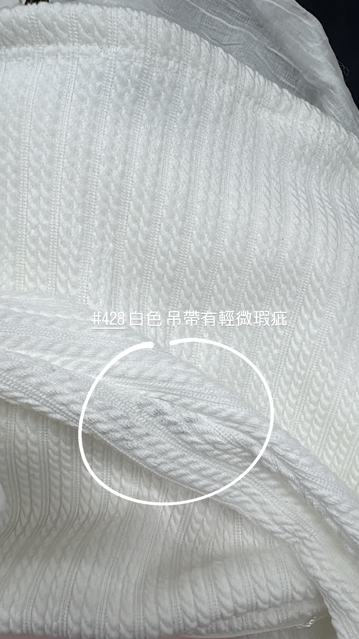 【瑕疵品❗️ 】Bali Summer Top