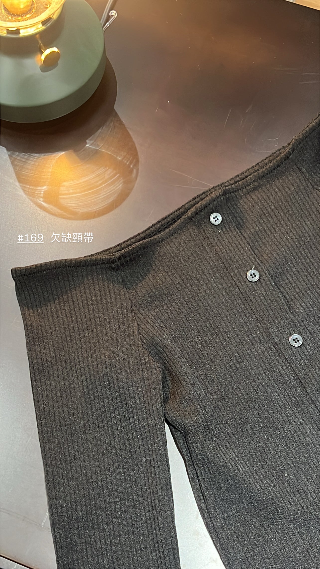 【瑕疵品❗️】鈕扣一字膊頸繩套裝