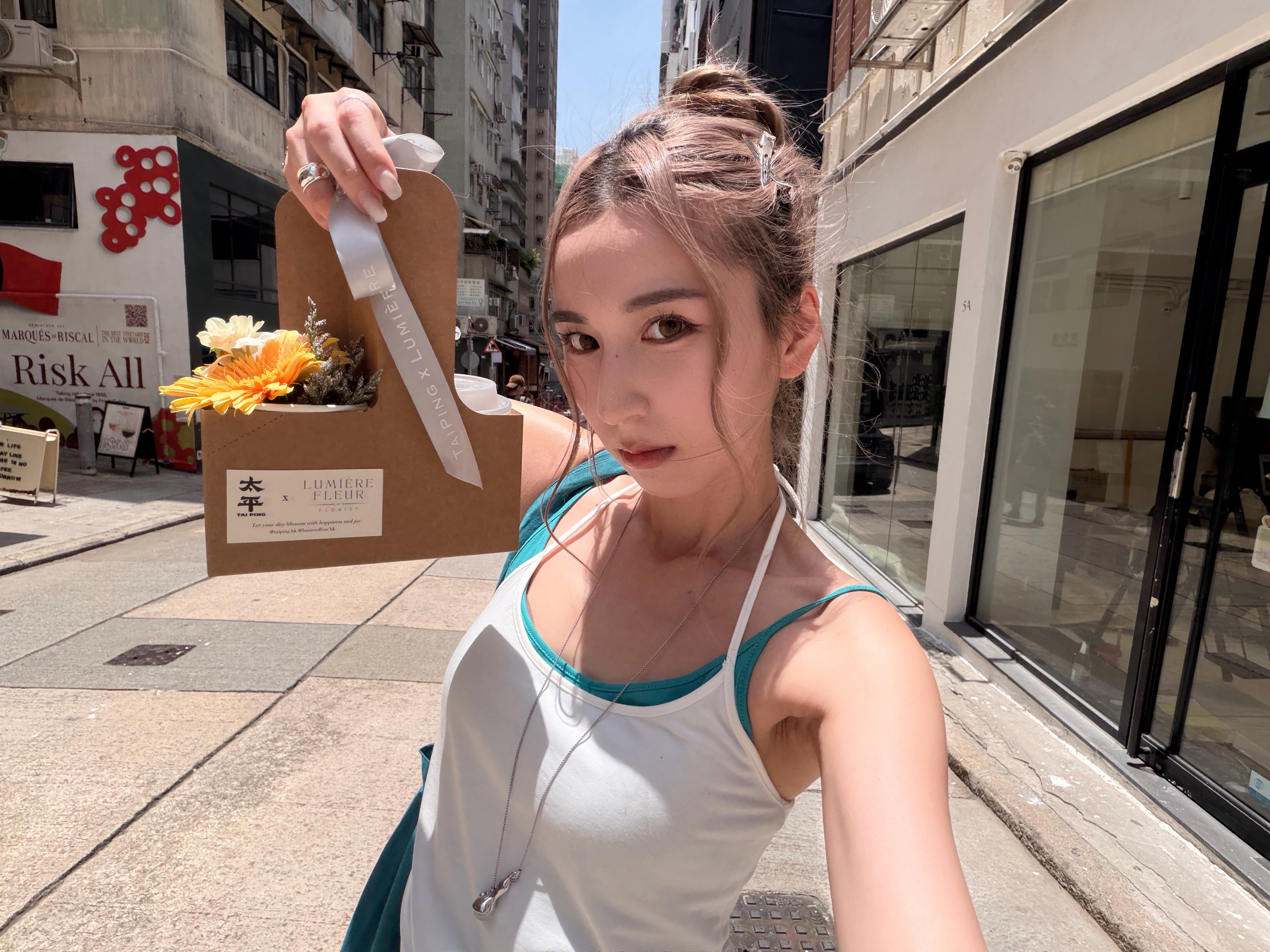 【 瑕疵品❗️】 Jelly Color Layer Top Set