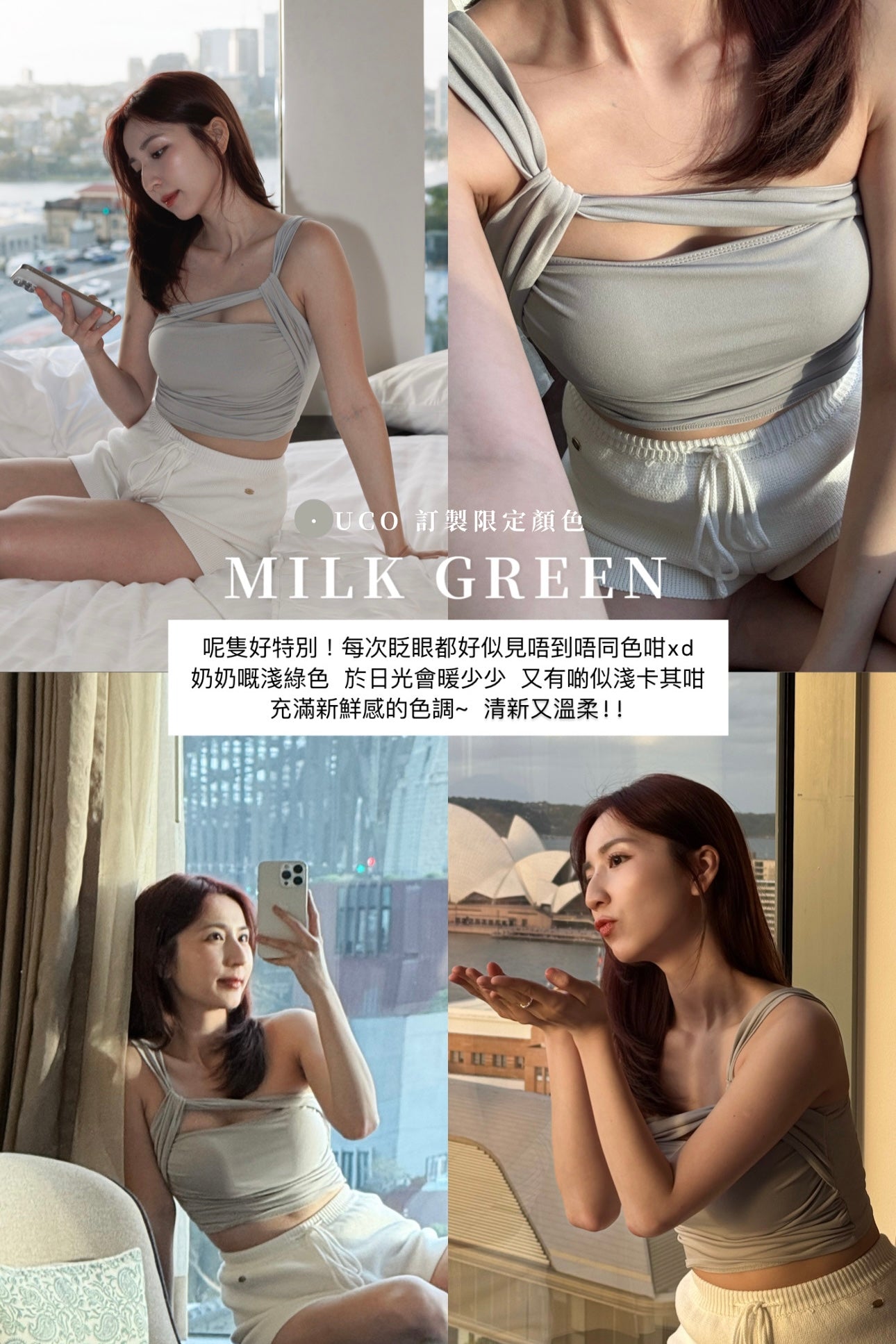 【瑕疵品❗️ 】涼感單肩帶BraTop