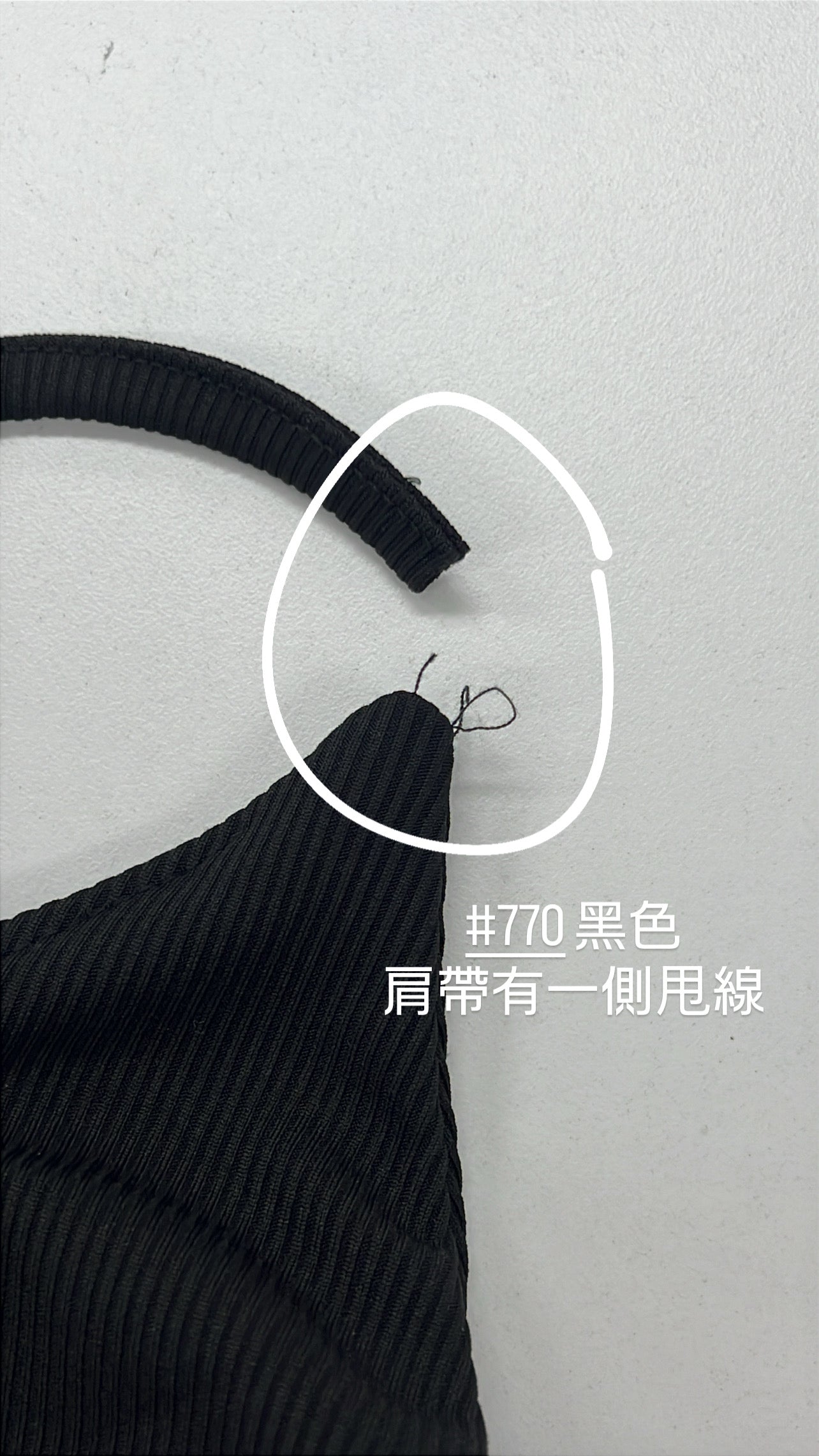 【瑕疵品❗️】交叉大露背開叉長裙 - with pads