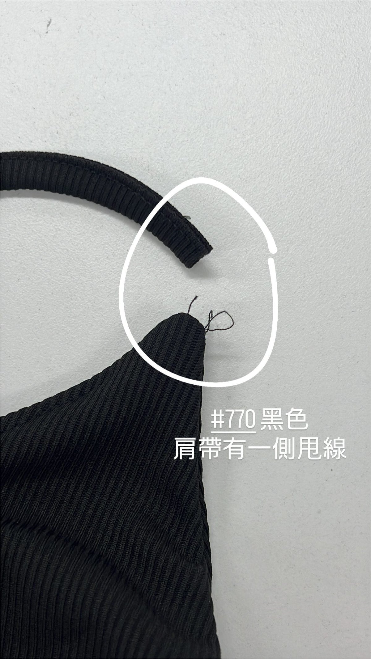 【瑕疵品❗️】交叉大露背開叉長裙 - with pads