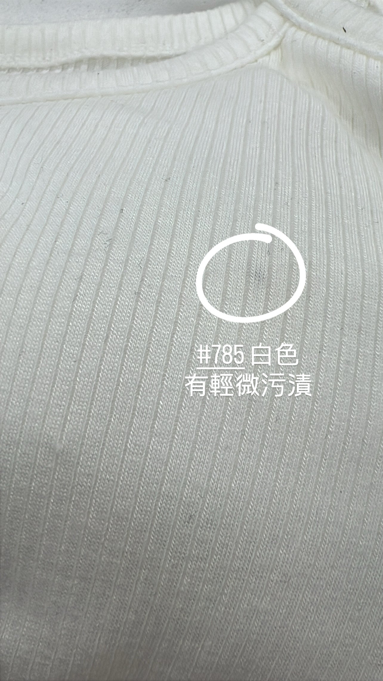 【瑕疵品❗️】So Free 軟綿綿Bratop
