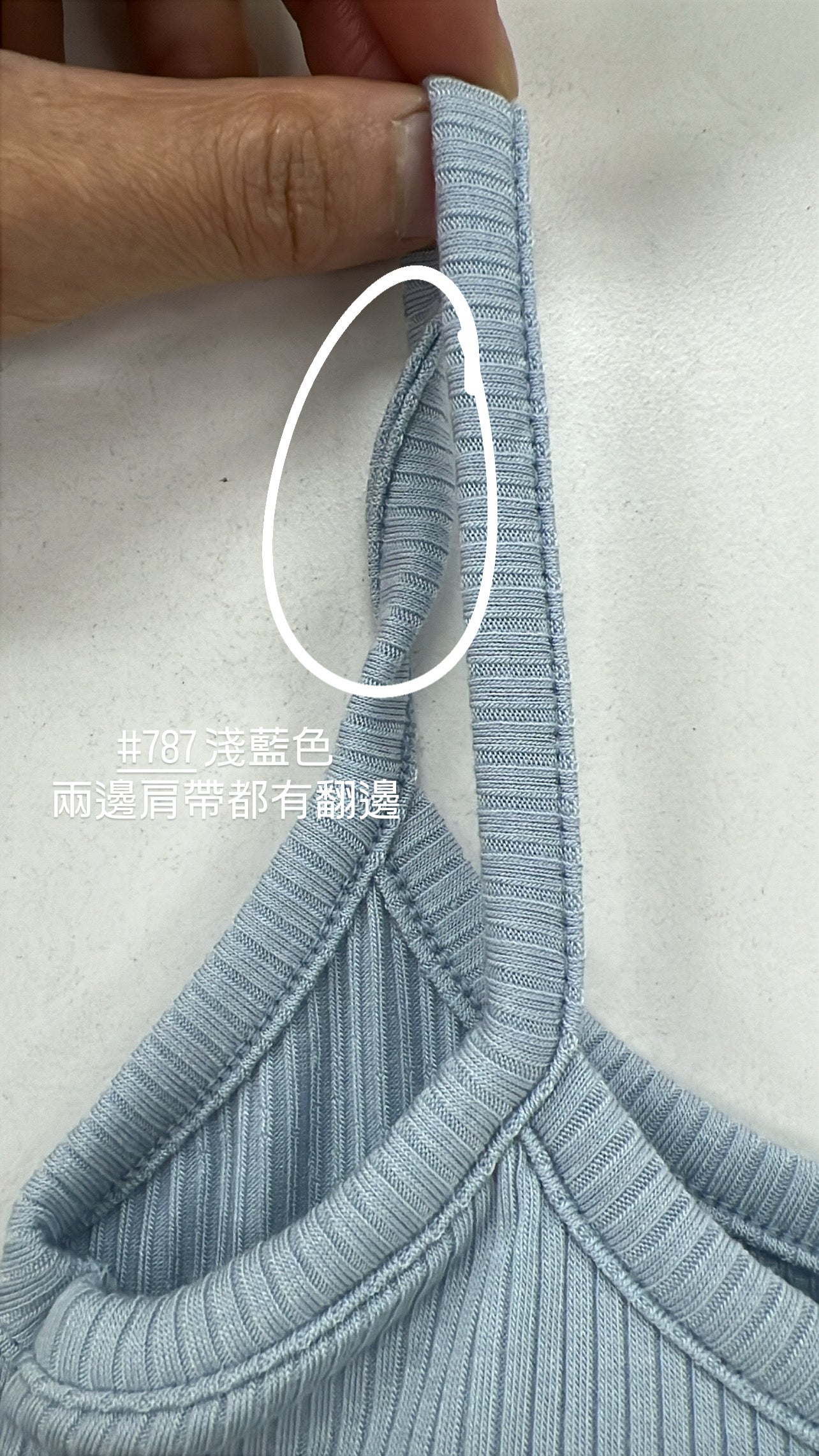 【瑕疵品❗️】So Free 軟綿綿Bratop