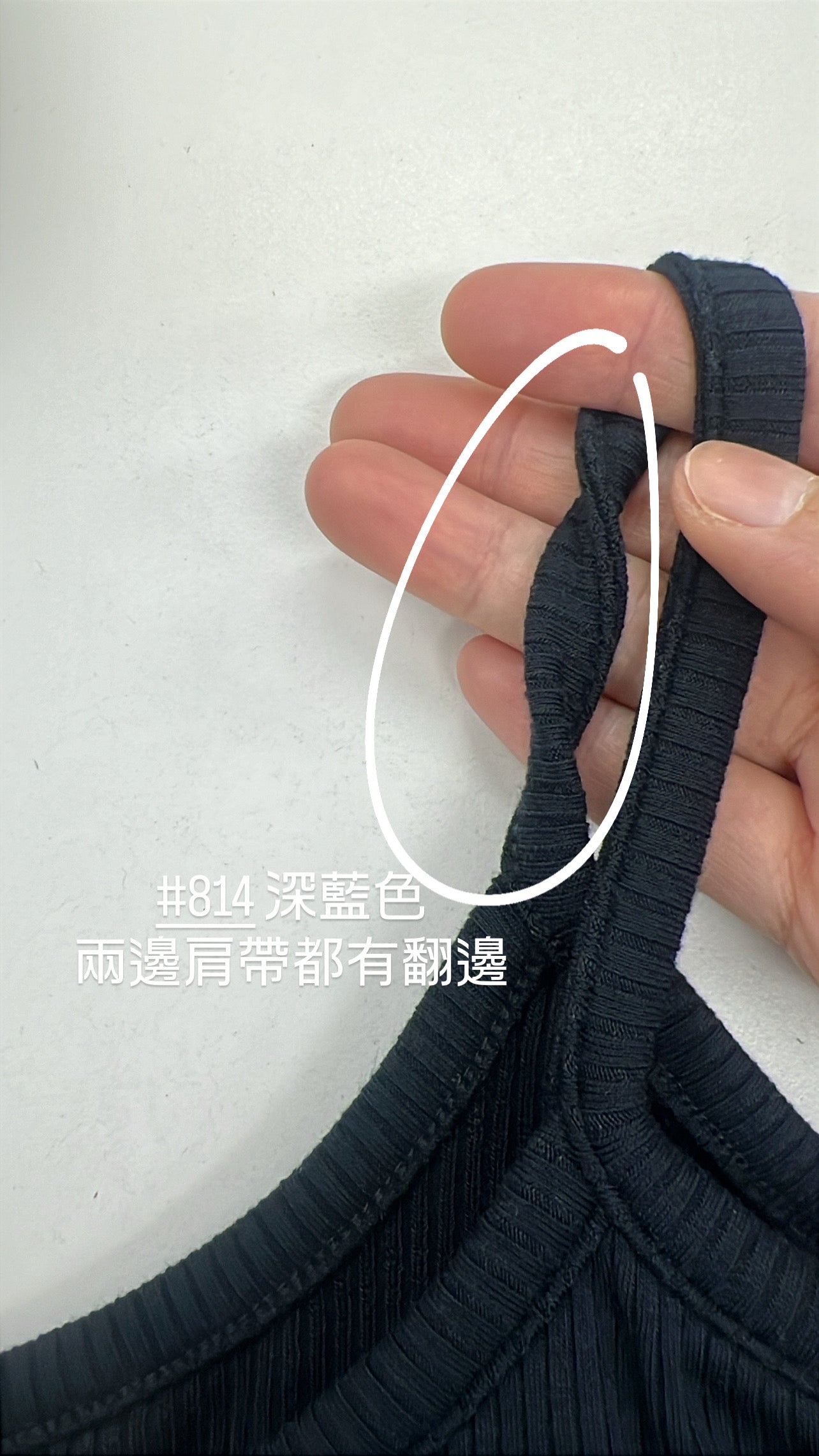 【瑕疵品❗️】So Free 軟綿綿Bratop