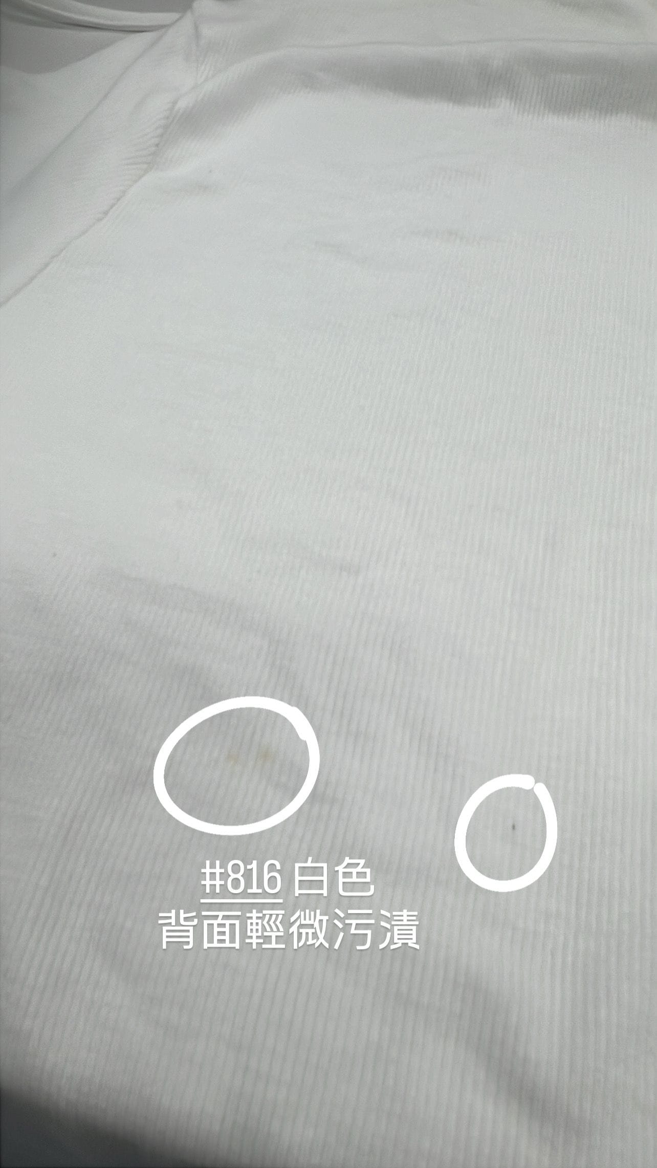 【Defective Product❗️】Super Super Super Soft Mochi Skin Series ~ Minimalist Feminine High-Neck Mid-Sleeve Top