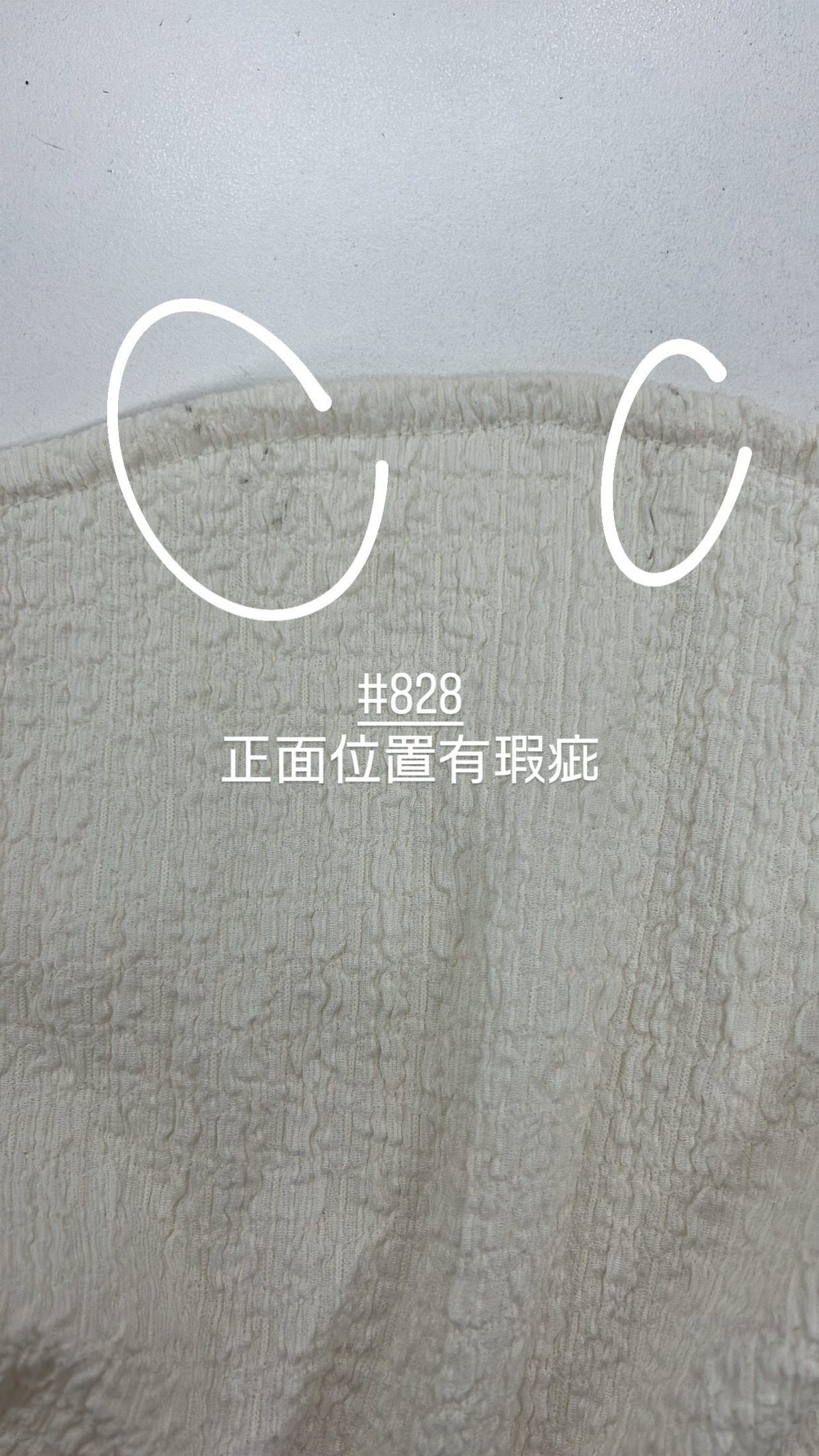 【 瑕疵品❗️】巴黎女孩 Paris girly layer Dress