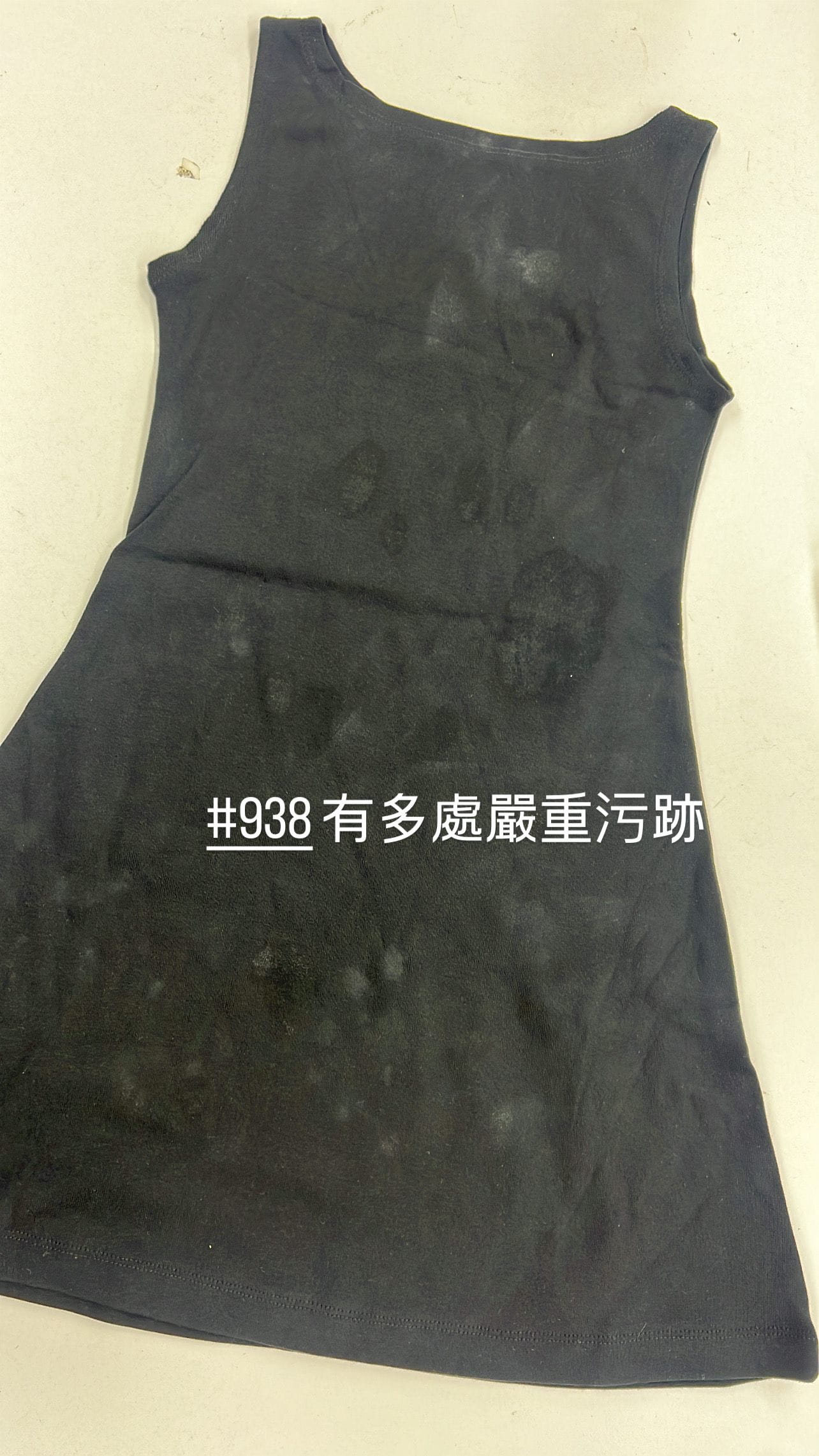 【 瑕疵品❗️】 Clean-Fit Girls ~ 超簡約棉質入肩小黑裙