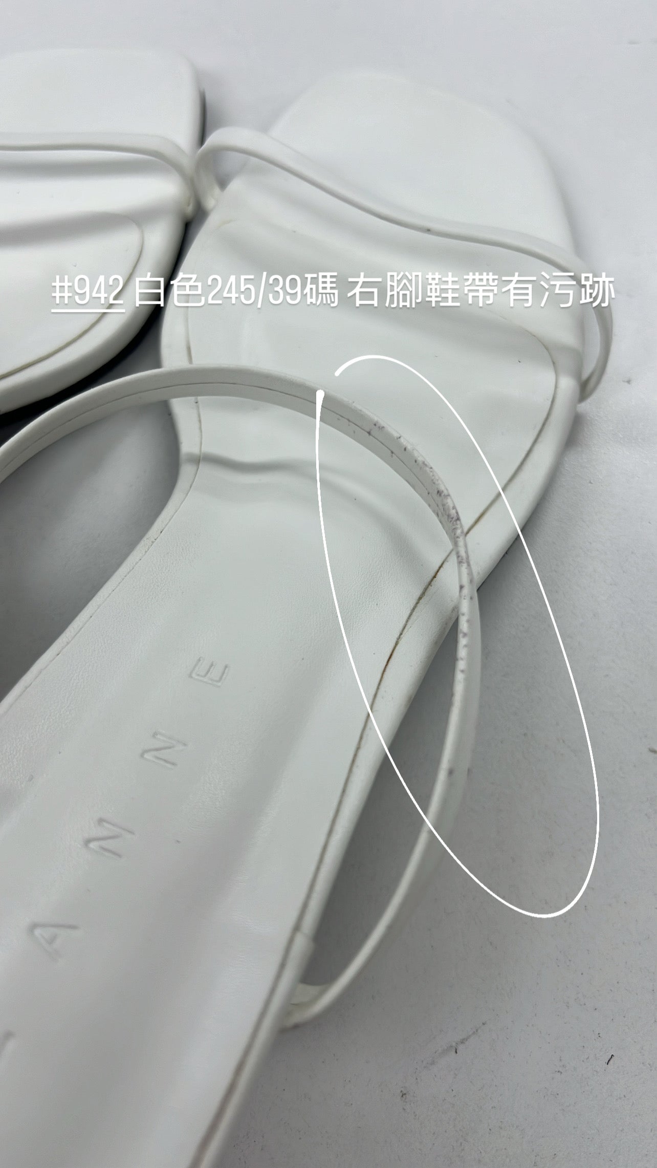 【 瑕疵品❗️】雙幼帶細微踭拖鞋