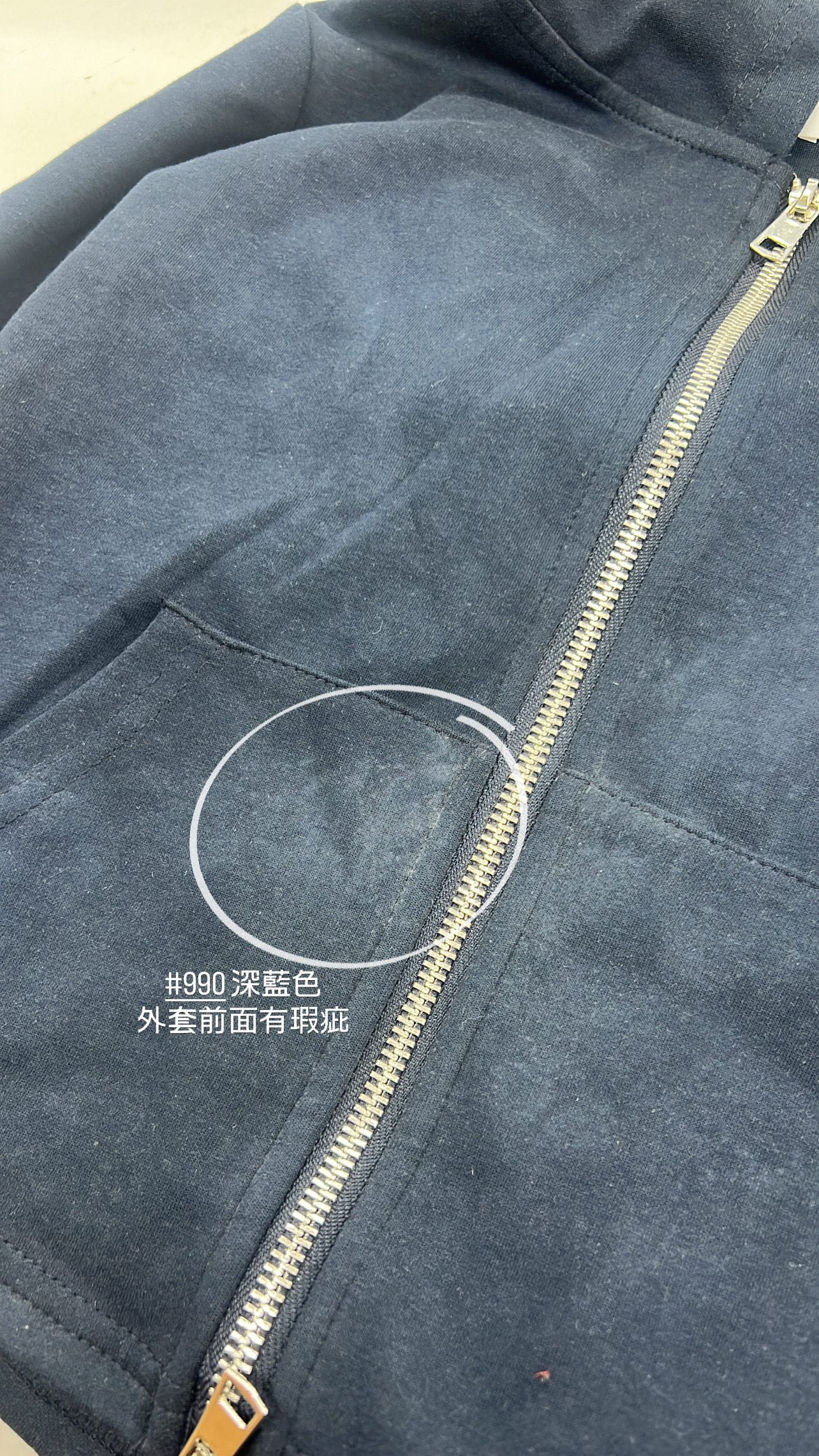 【瑕疵品❗️】 Daily Sporty Girl Set 背心+ 外套 + 短裙