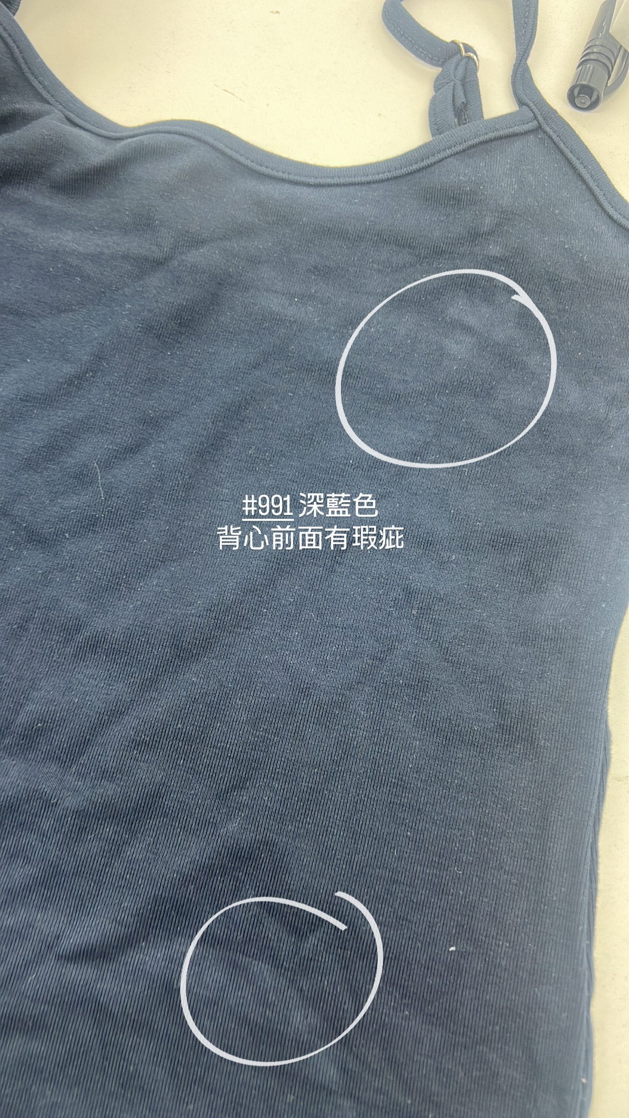 【瑕疵品❗️】 Daily Sporty Girl Set 背心+ 外套 + 短裙