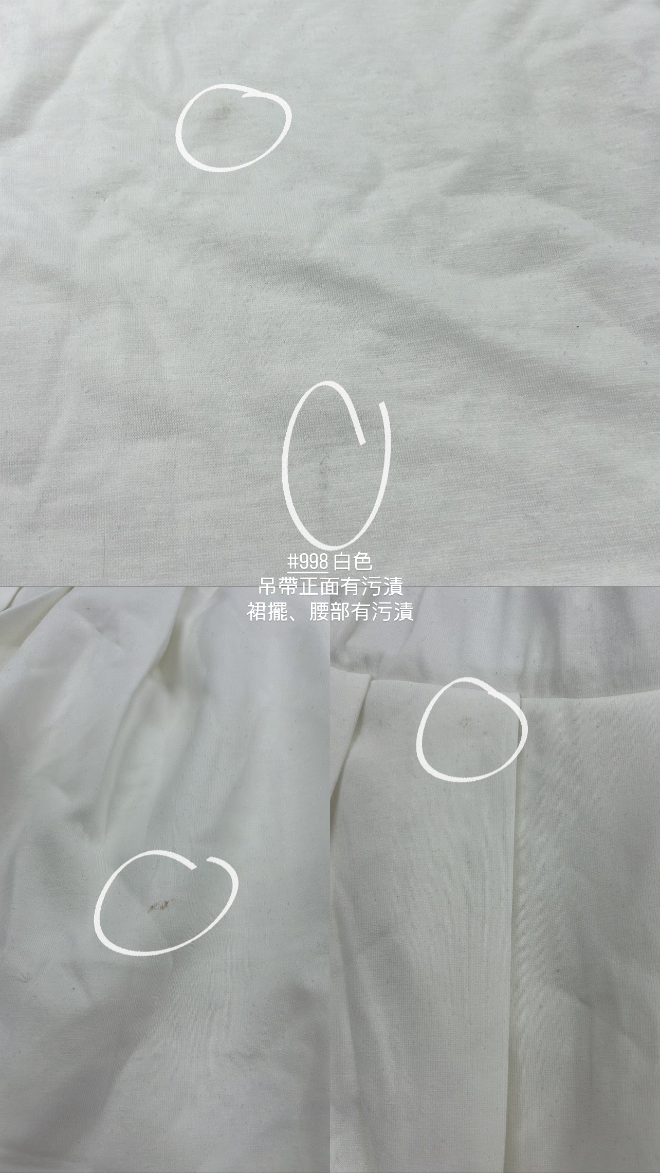 【瑕疵品❗️】 Daily Sporty Girl Set 背心+ 外套 + 短裙