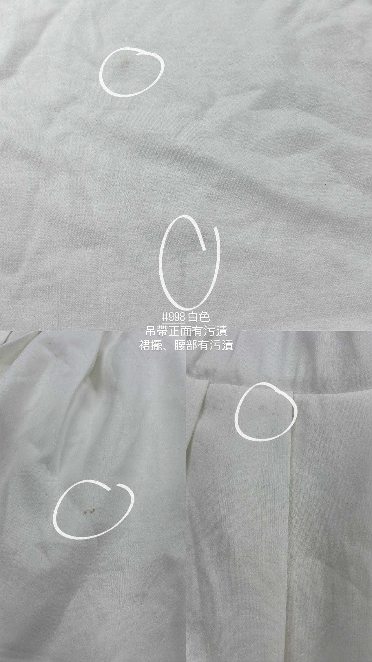 【瑕疵品❗️】 Daily Sporty Girl Set 背心+ 外套 + 短裙