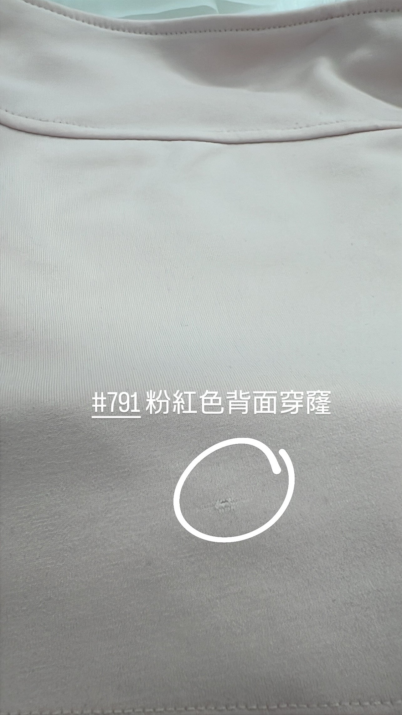 【瑕疵品❗️】Everyday mini skirt