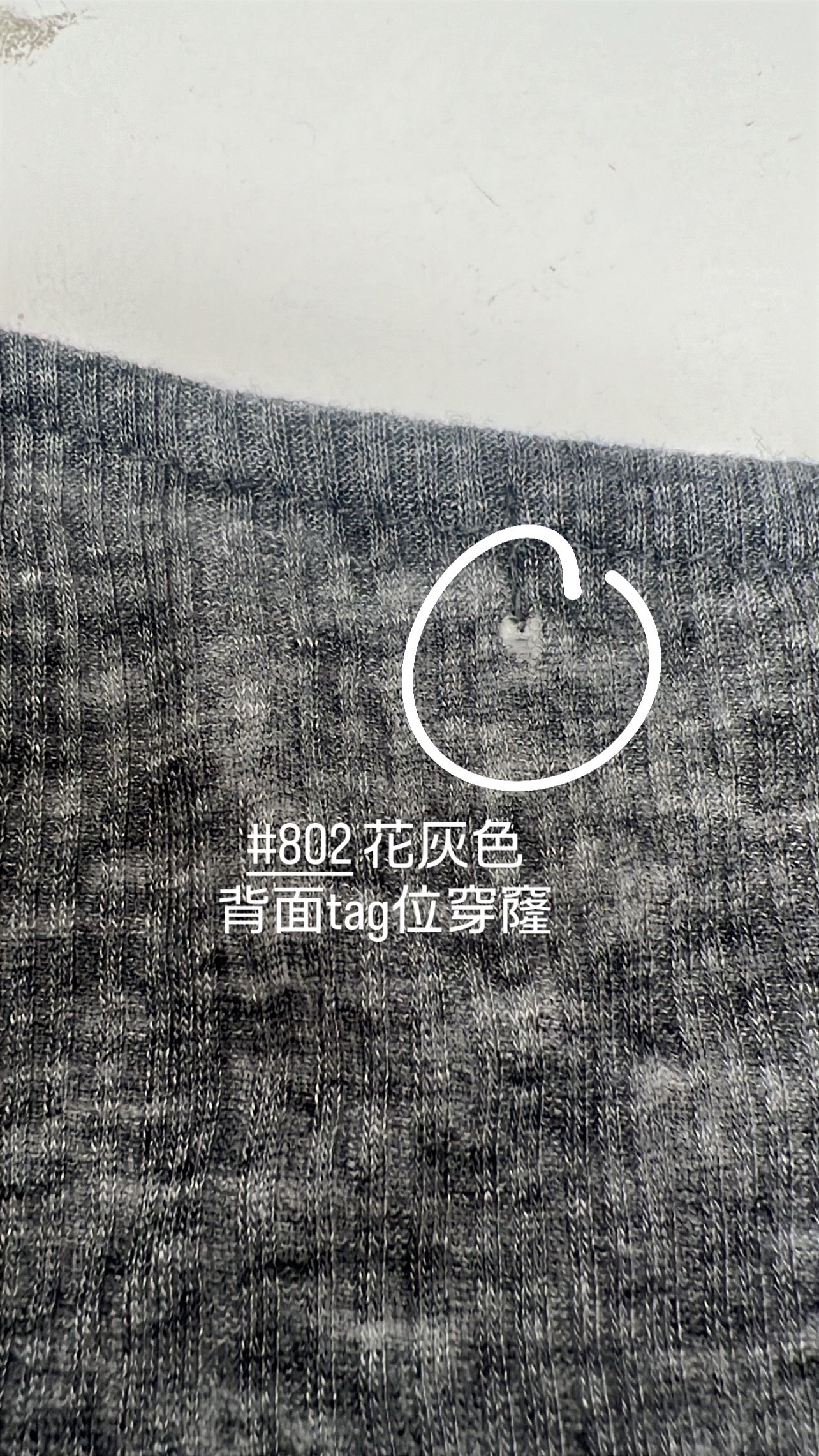 【瑕疵品❗️】屬於夏天的溫柔透薄小外套