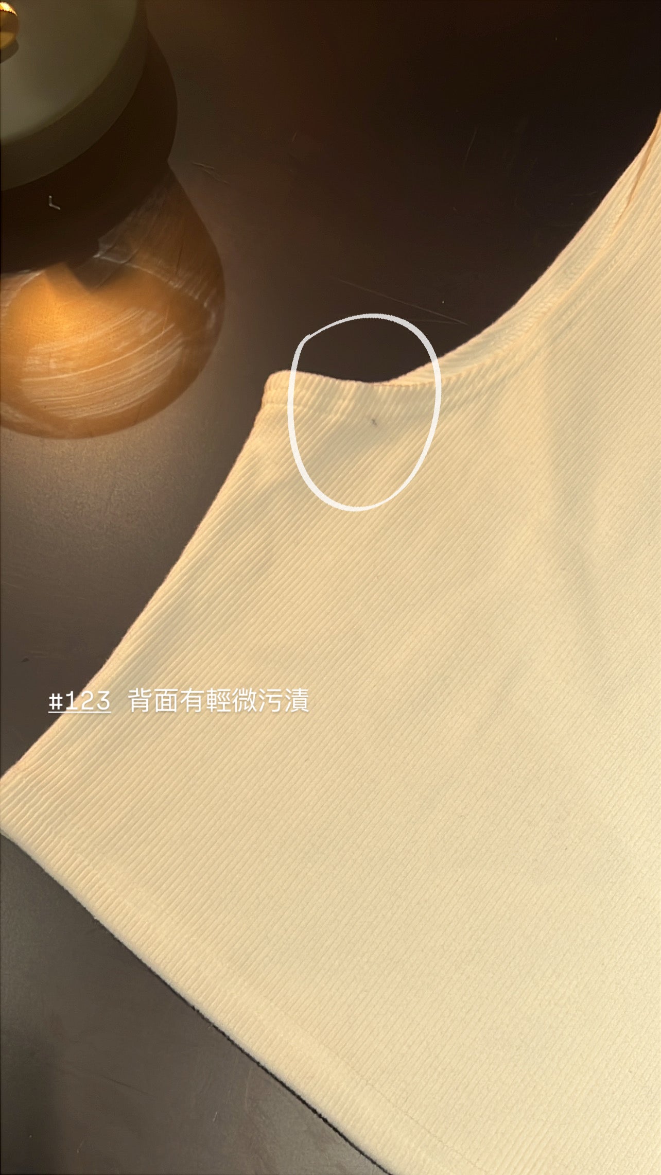 【瑕疵品❗️】超厚實!羅紋高領入肩背心