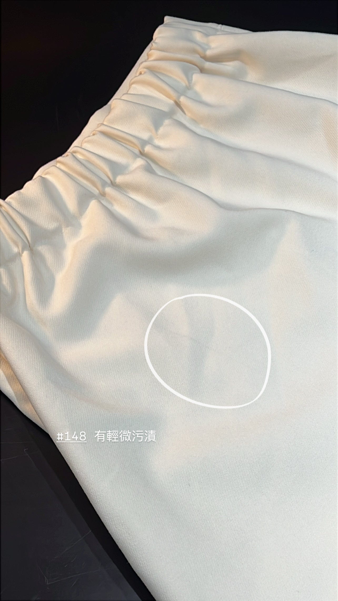 【瑕疵品❗️】 Cover A-Line Dress