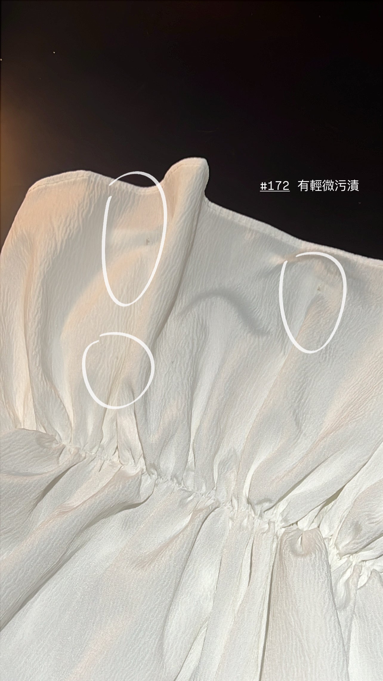 【瑕疵品❗️】立體感花束皺褶Top