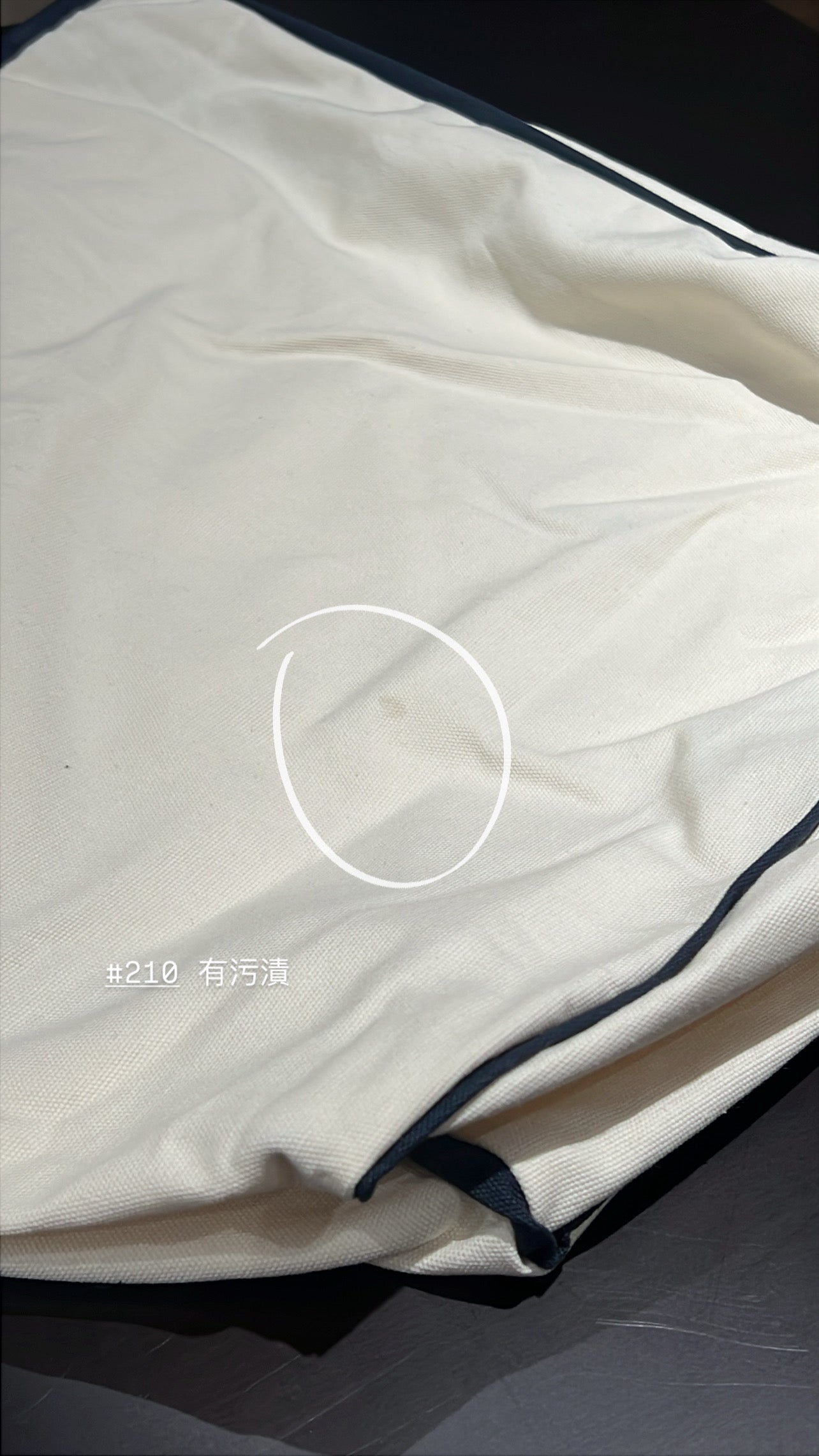 【瑕疵品❗️】Like casual 小鐵牌拼色布袋