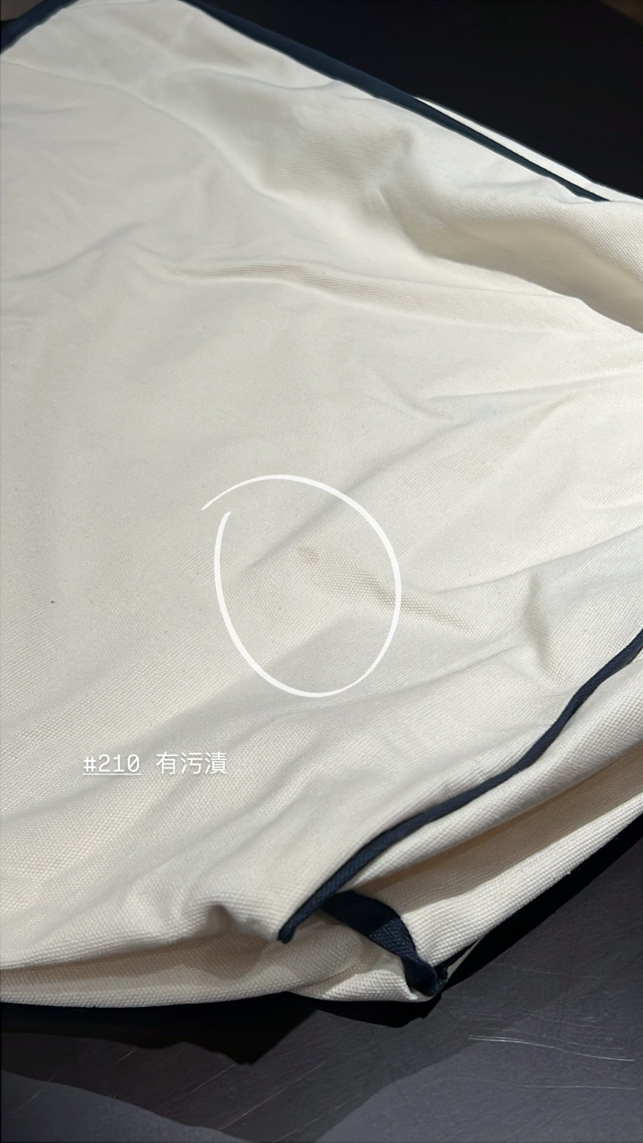 【瑕疵品❗️】Like casual 小鐵牌拼色布袋