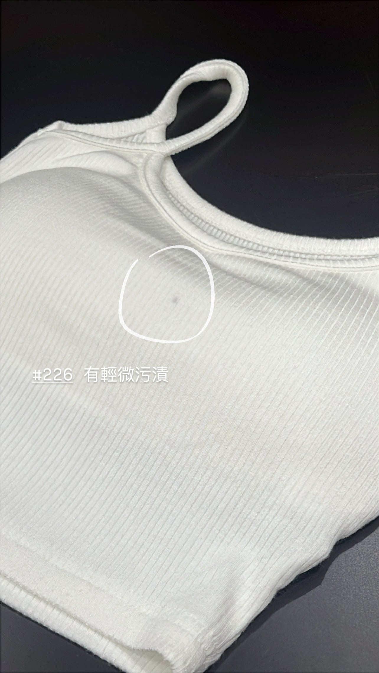 【瑕疵品❗️】 So Free 軟綿綿Bratop