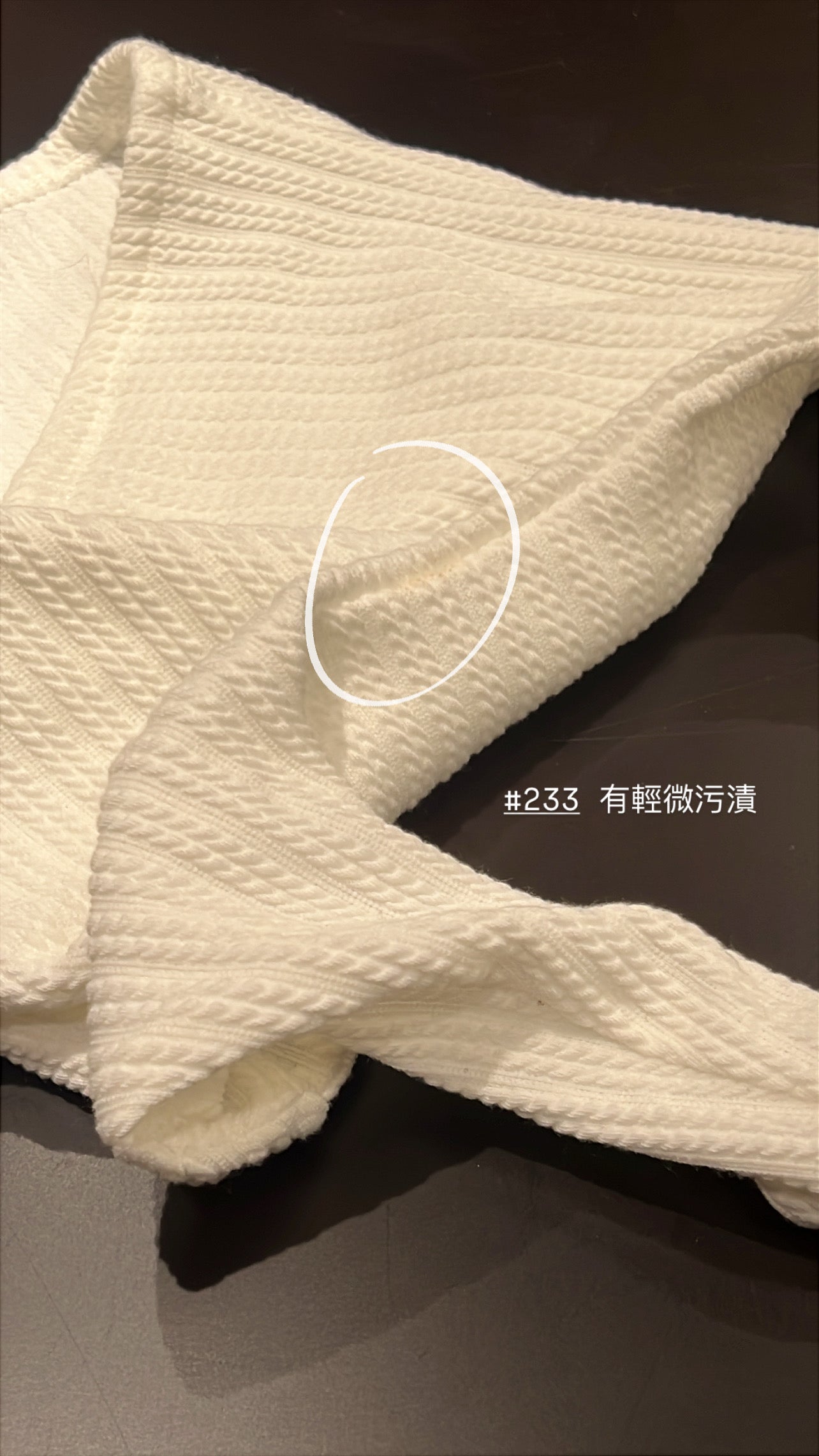 【瑕疵品❗️ 】Bali Summer Top