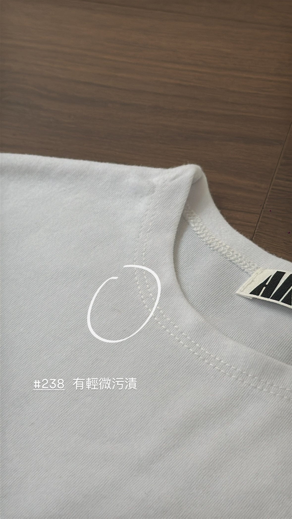 【瑕疵品❗️】Luna Basic top