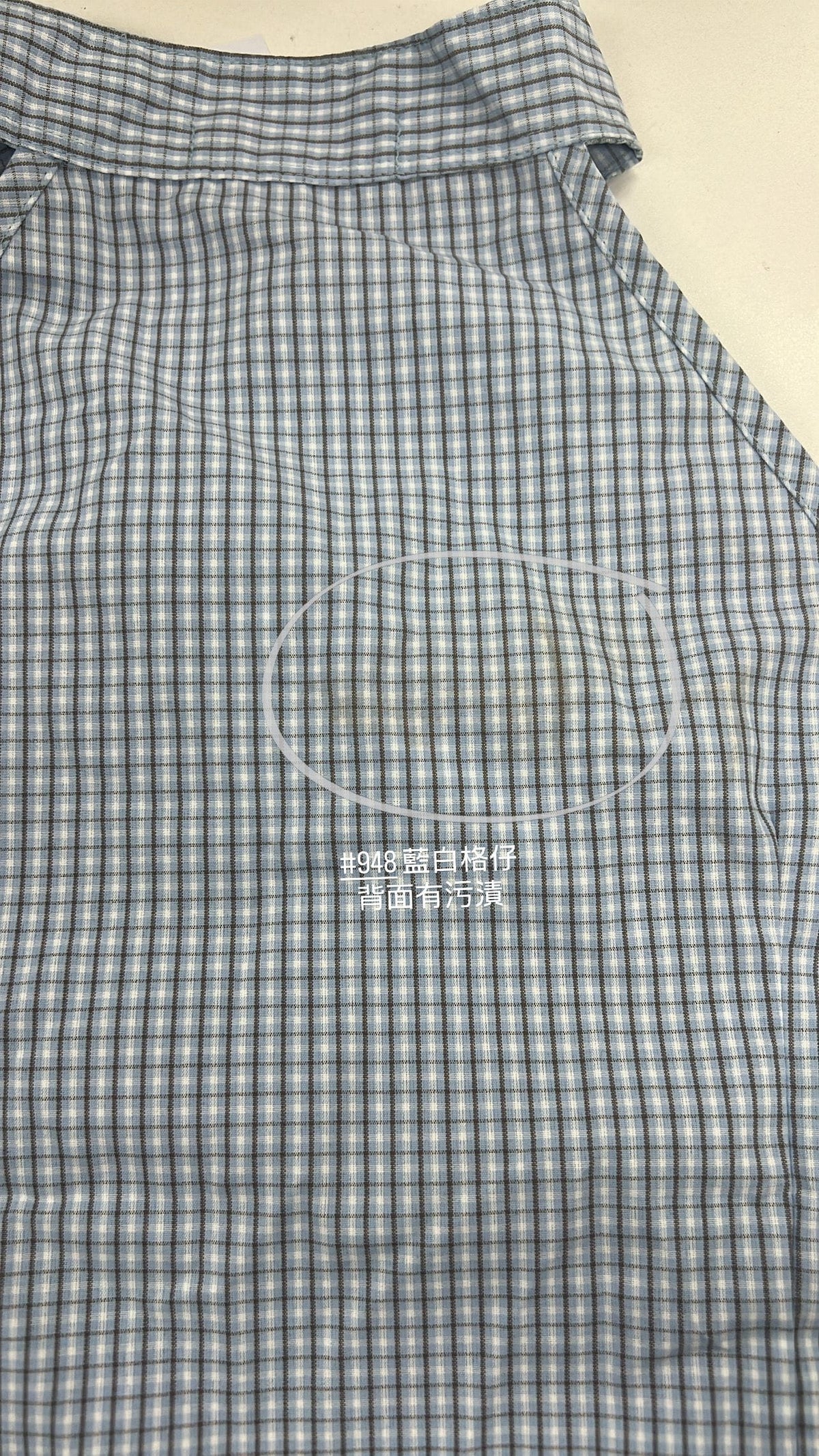 【 瑕疵品❗️】復古格仔小企領背心