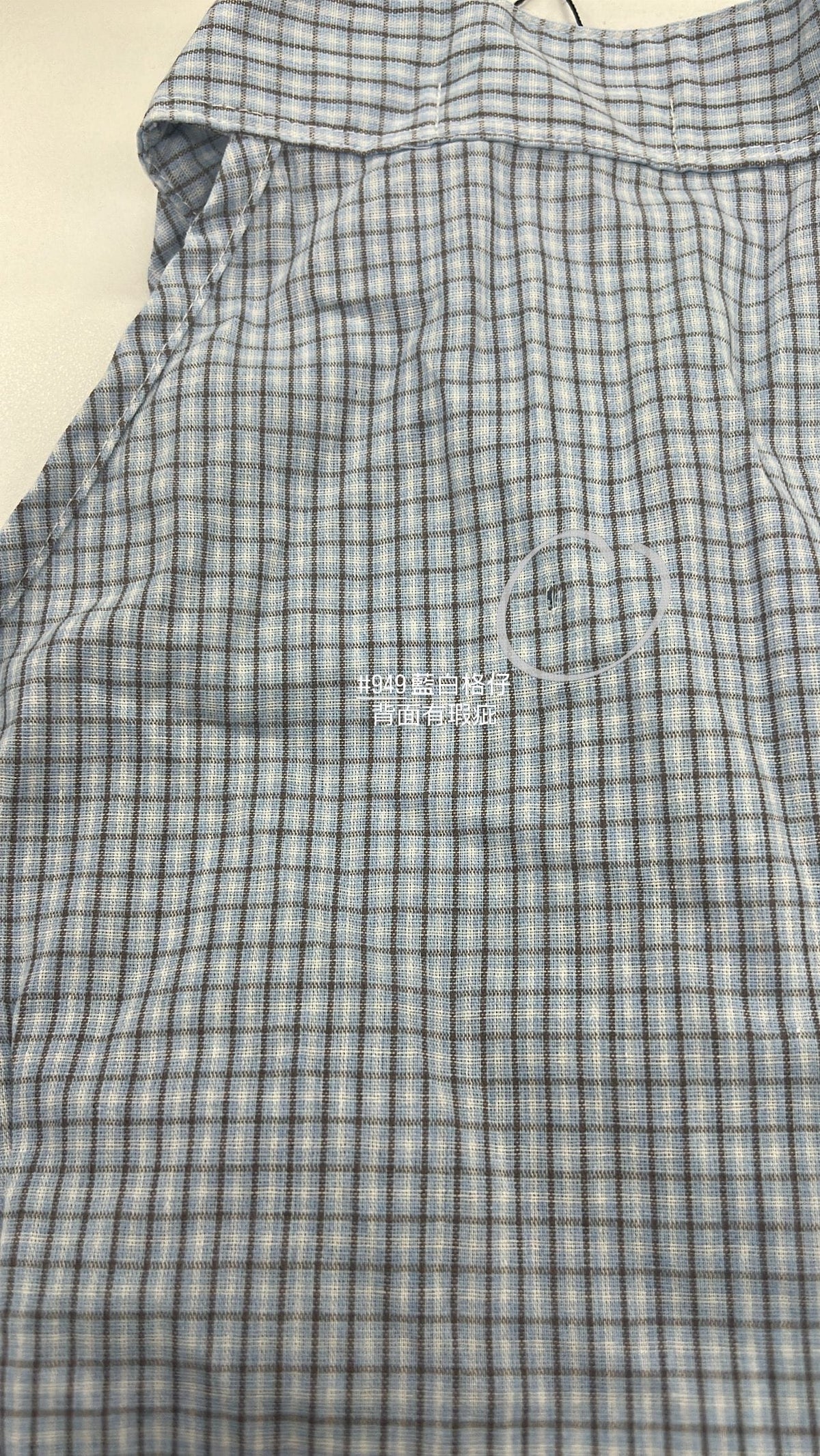 【 瑕疵品❗️】復古格仔小企領背心