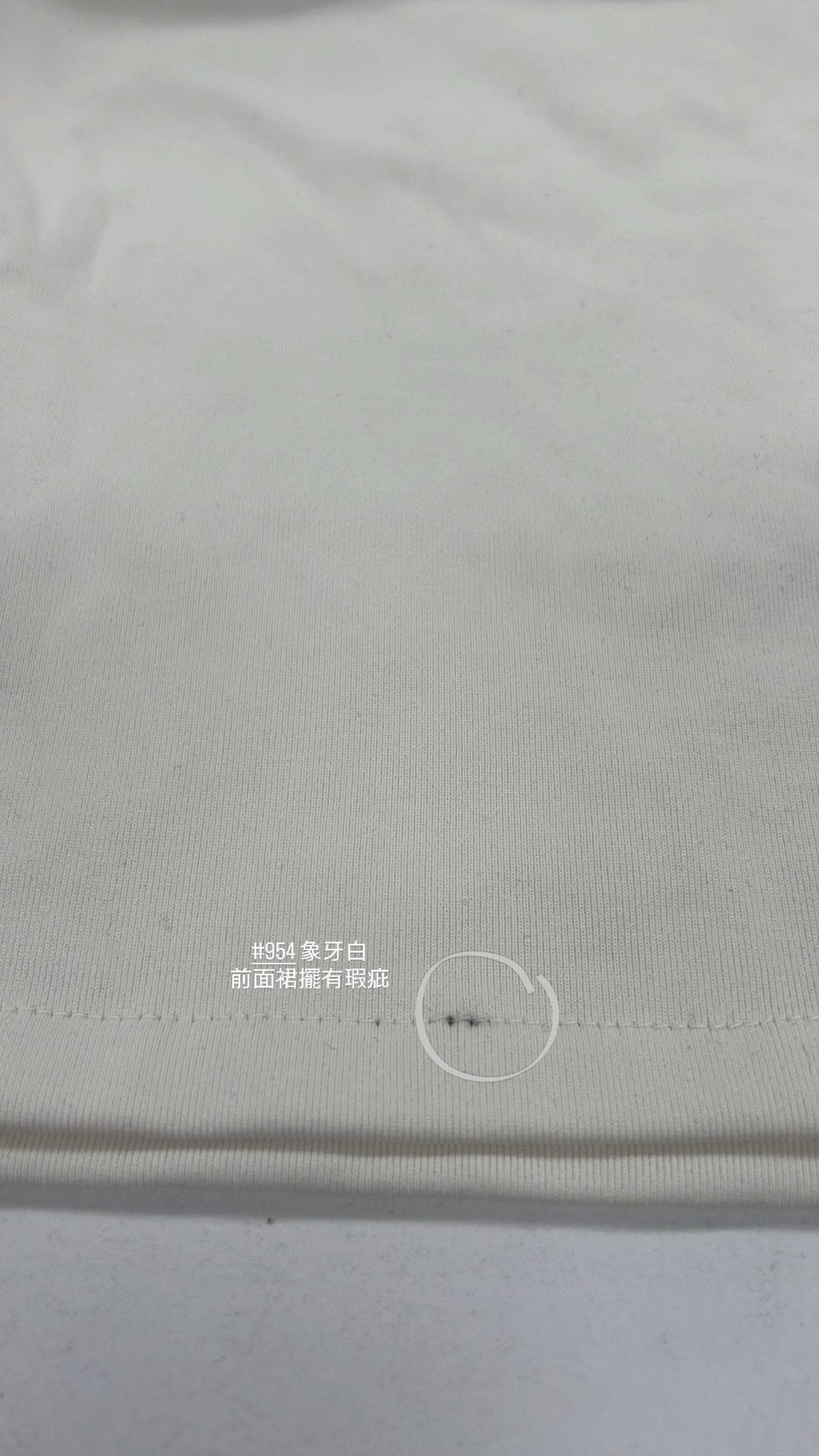 【瑕疵品❗️】Grand Daily Collection🍸掛頸顯線條連身短裙