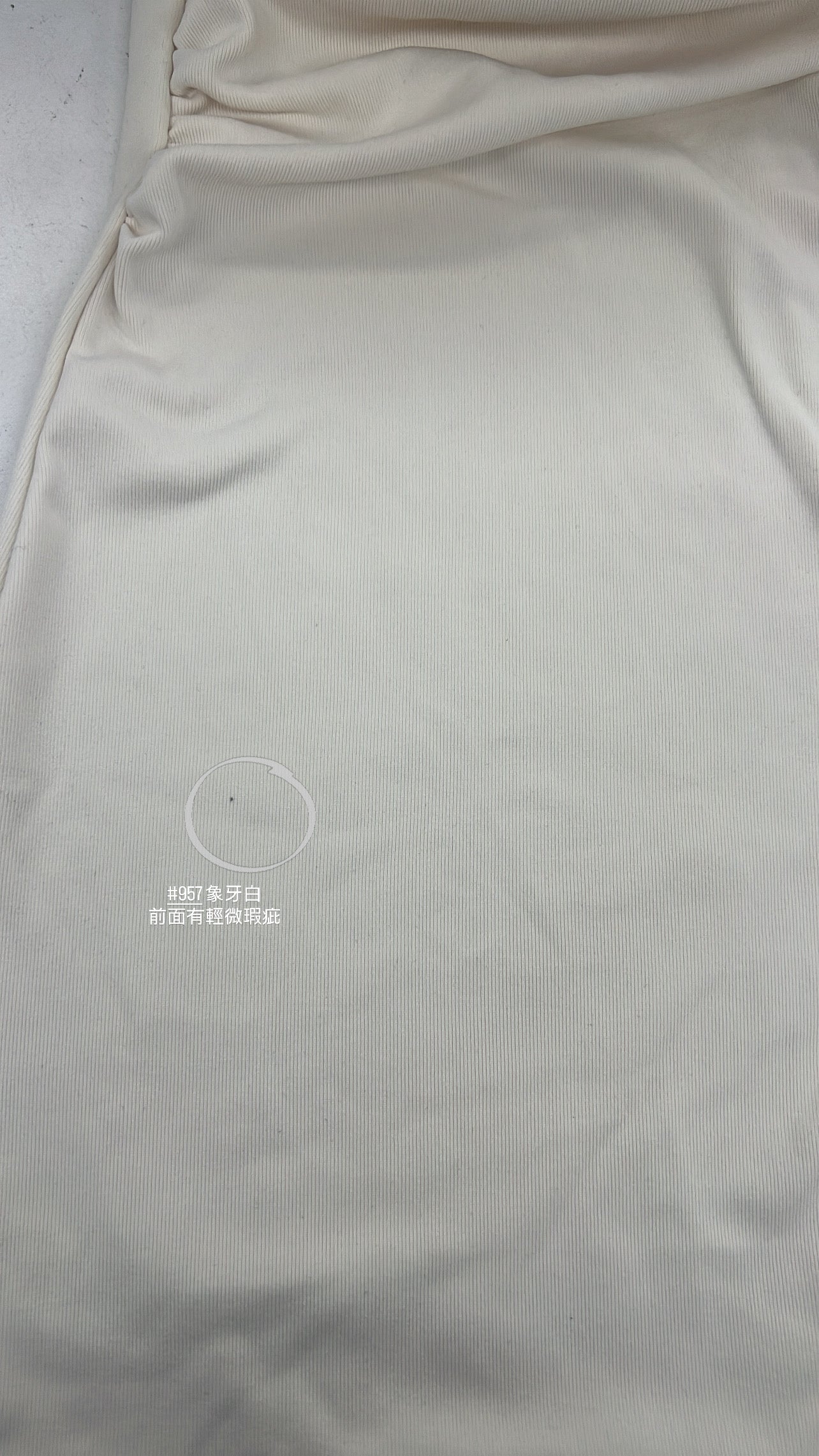 【瑕疵品❗️】Grand Daily Collection🍸掛頸顯線條連身短裙
