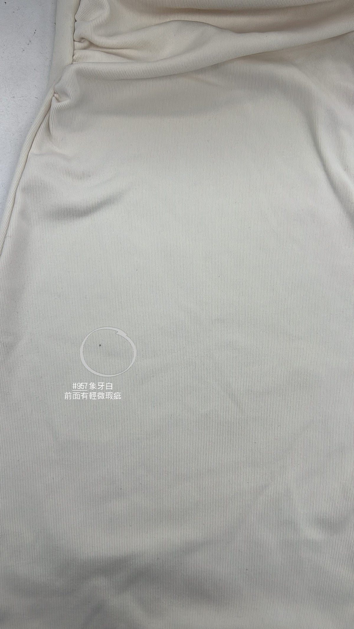 【瑕疵品❗️】Grand Daily Collection🍸掛頸顯線條連身短裙