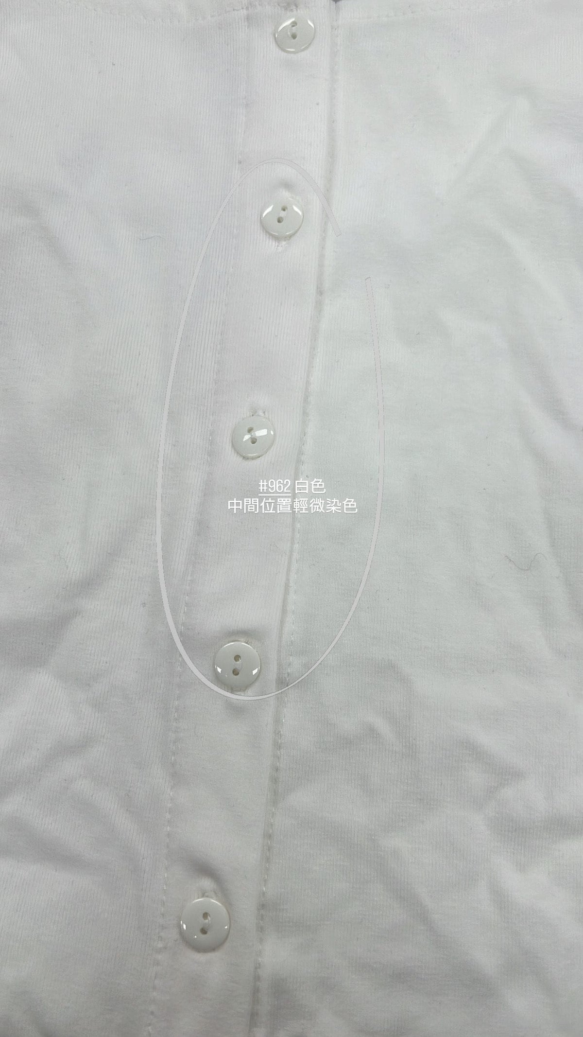 【瑕疵品❗️】Clean-Fit Buttons Vest