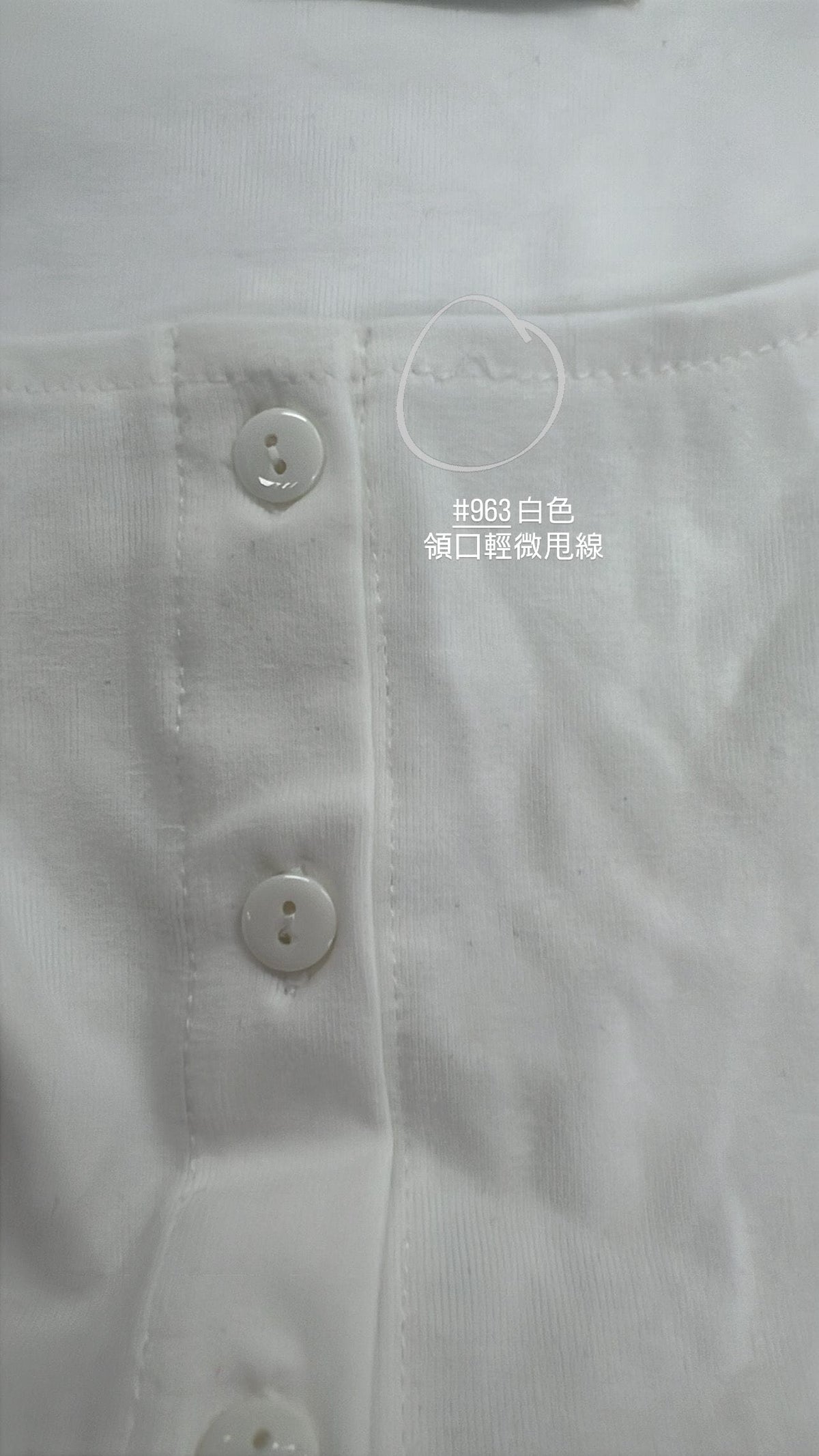 【瑕疵品❗️】Clean-Fit Buttons Vest