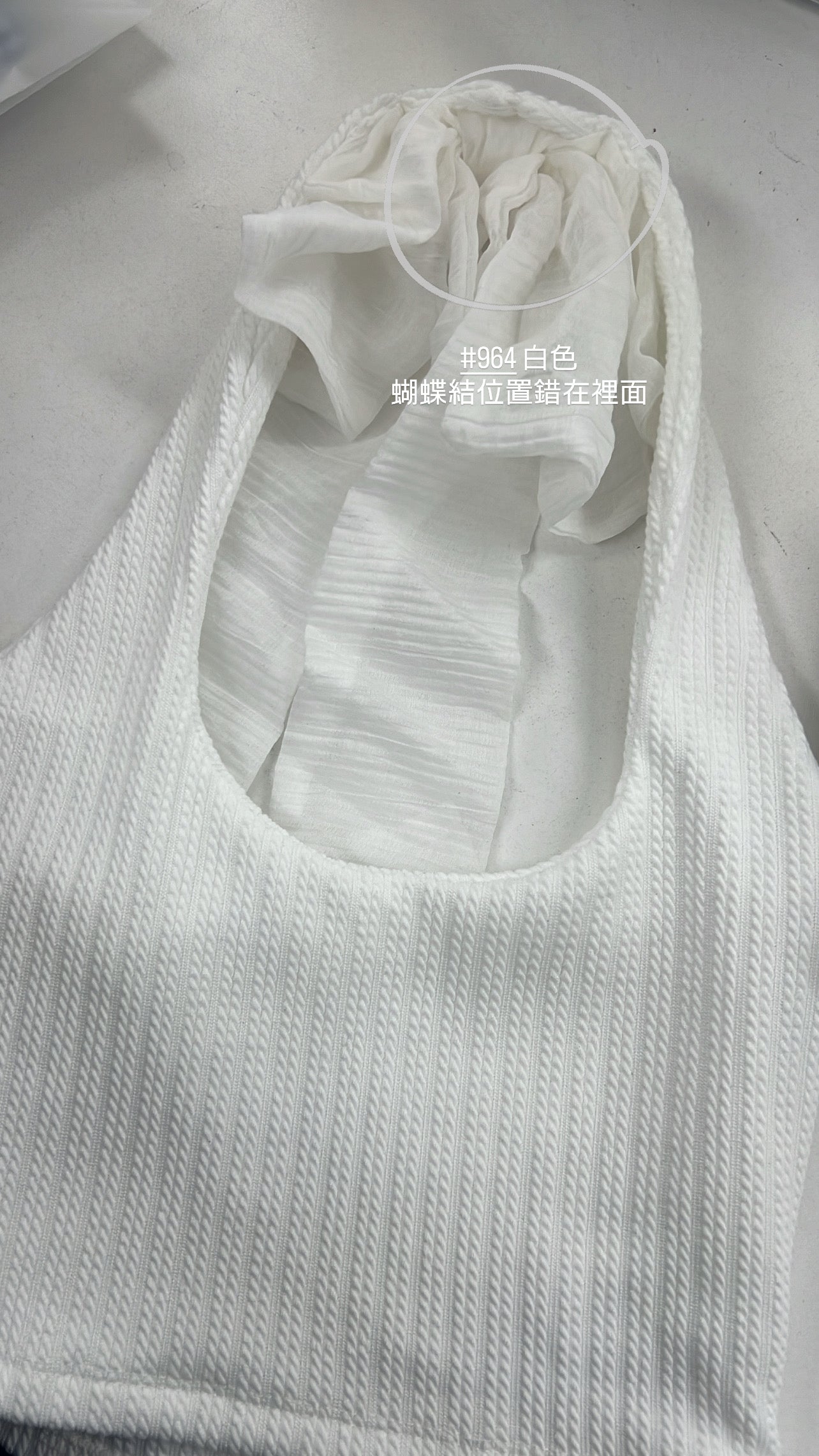 【瑕疵品❗️ 】Bali Summer Top