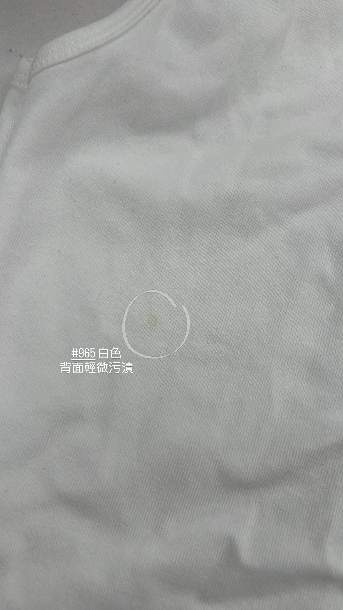 【瑕疵品❗️】Clean-Fit Buttons Vest