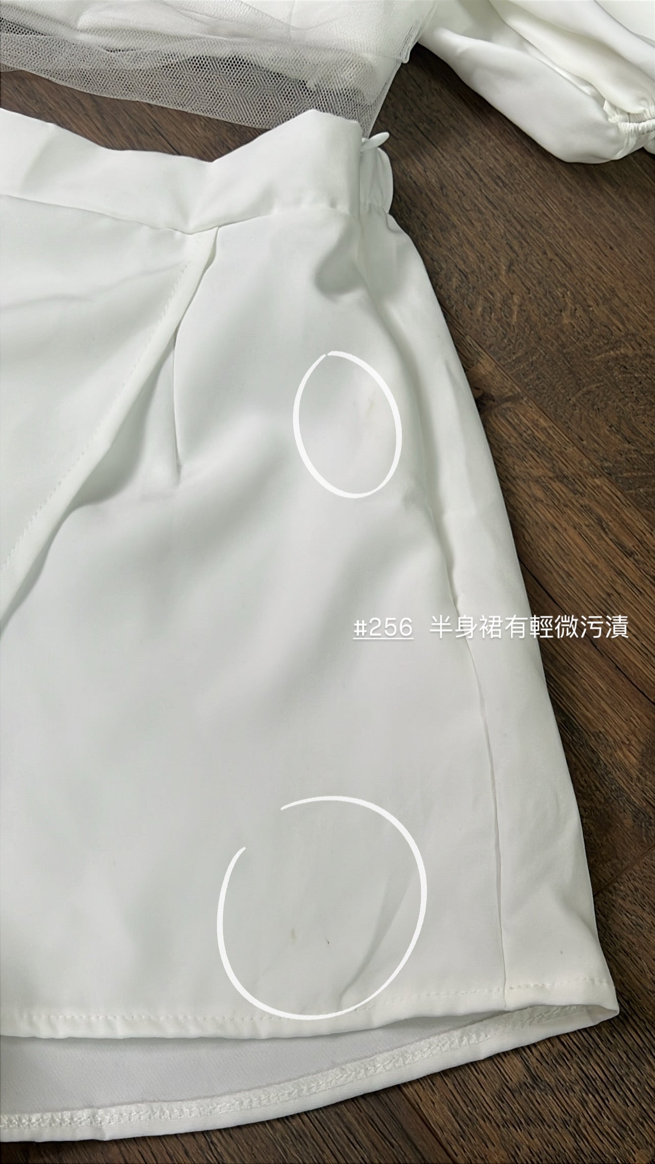 【瑕疵品❗️】泡芙袖Lace tube top set 有胸墊上衣+褲裙