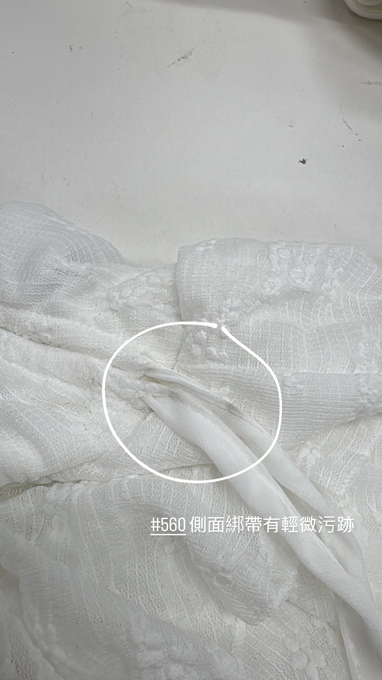 【瑕疵品❗️】層次感綁帶短裙仔